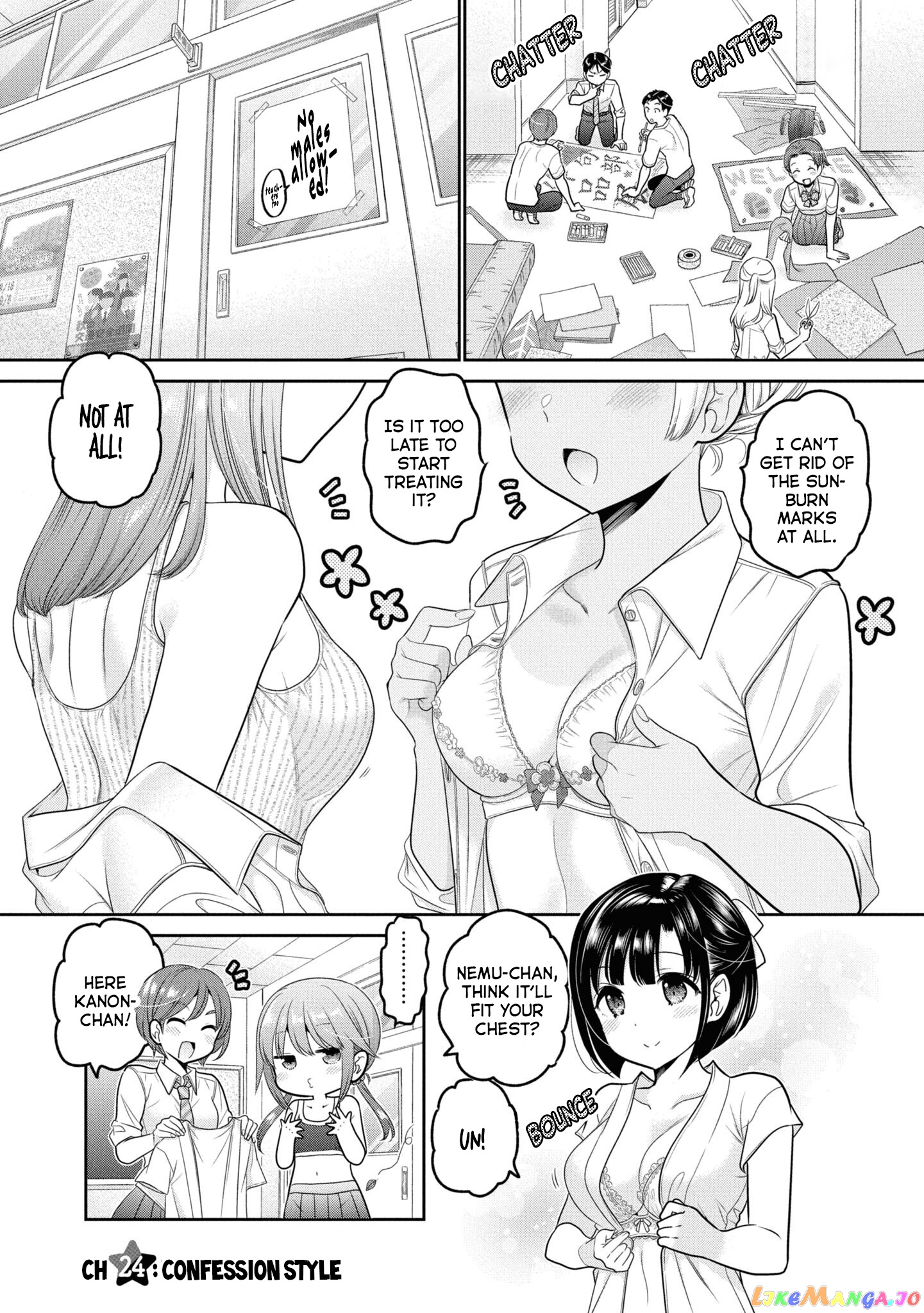 How To Discipline Shishunki-Chan chapter 24 - page 2