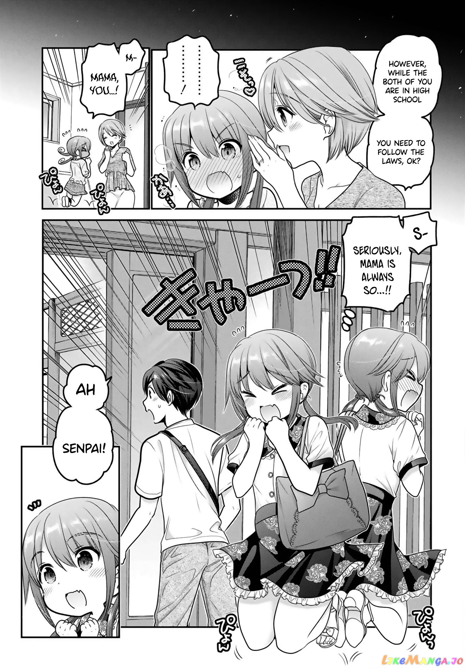 How To Discipline Shishunki-Chan chapter 10 - page 26