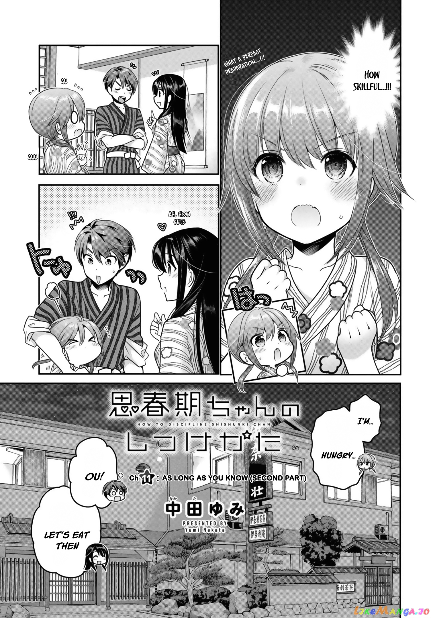 How To Discipline Shishunki-Chan chapter 11 - page 4