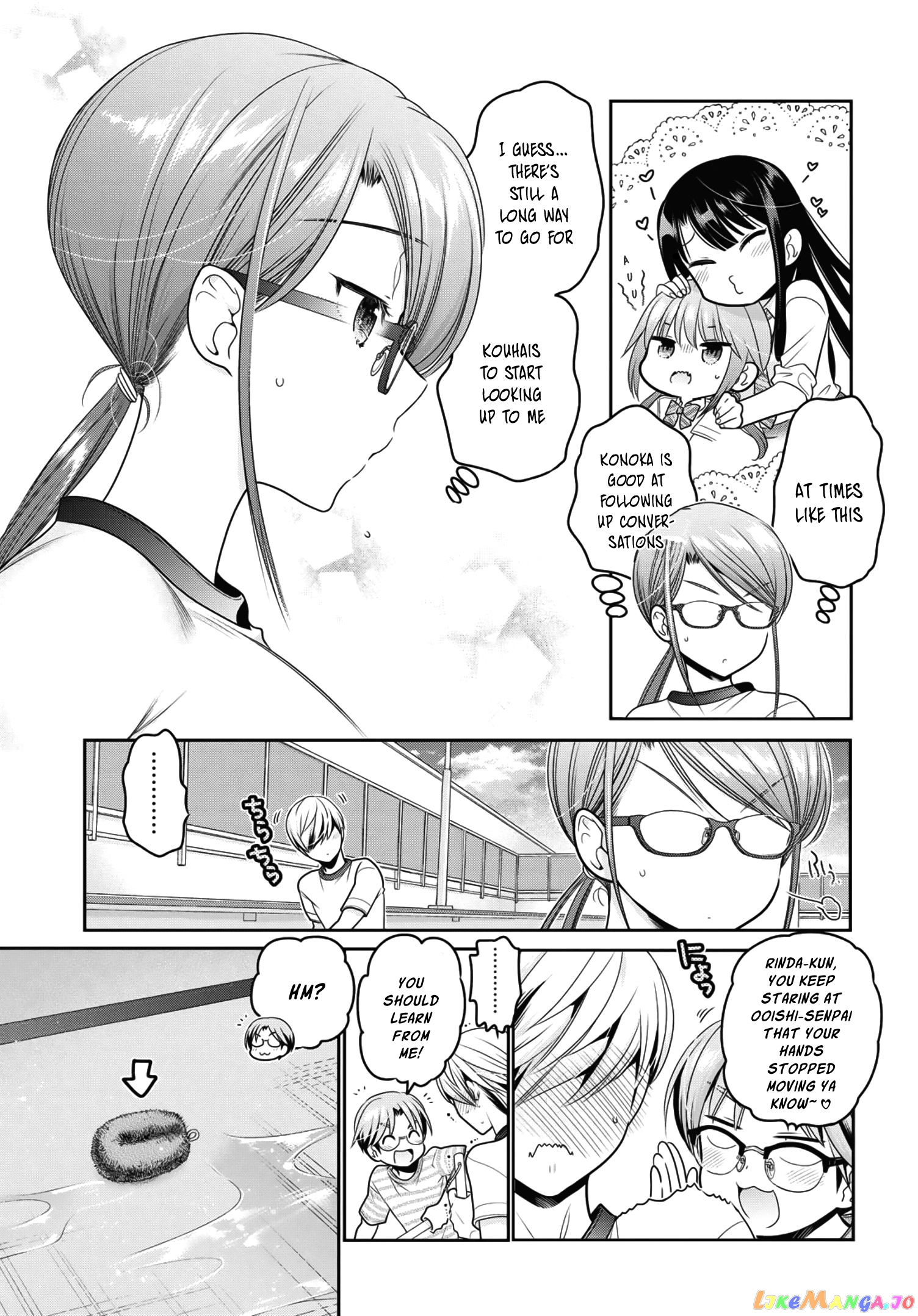 How To Discipline Shishunki-Chan chapter 14 - page 26