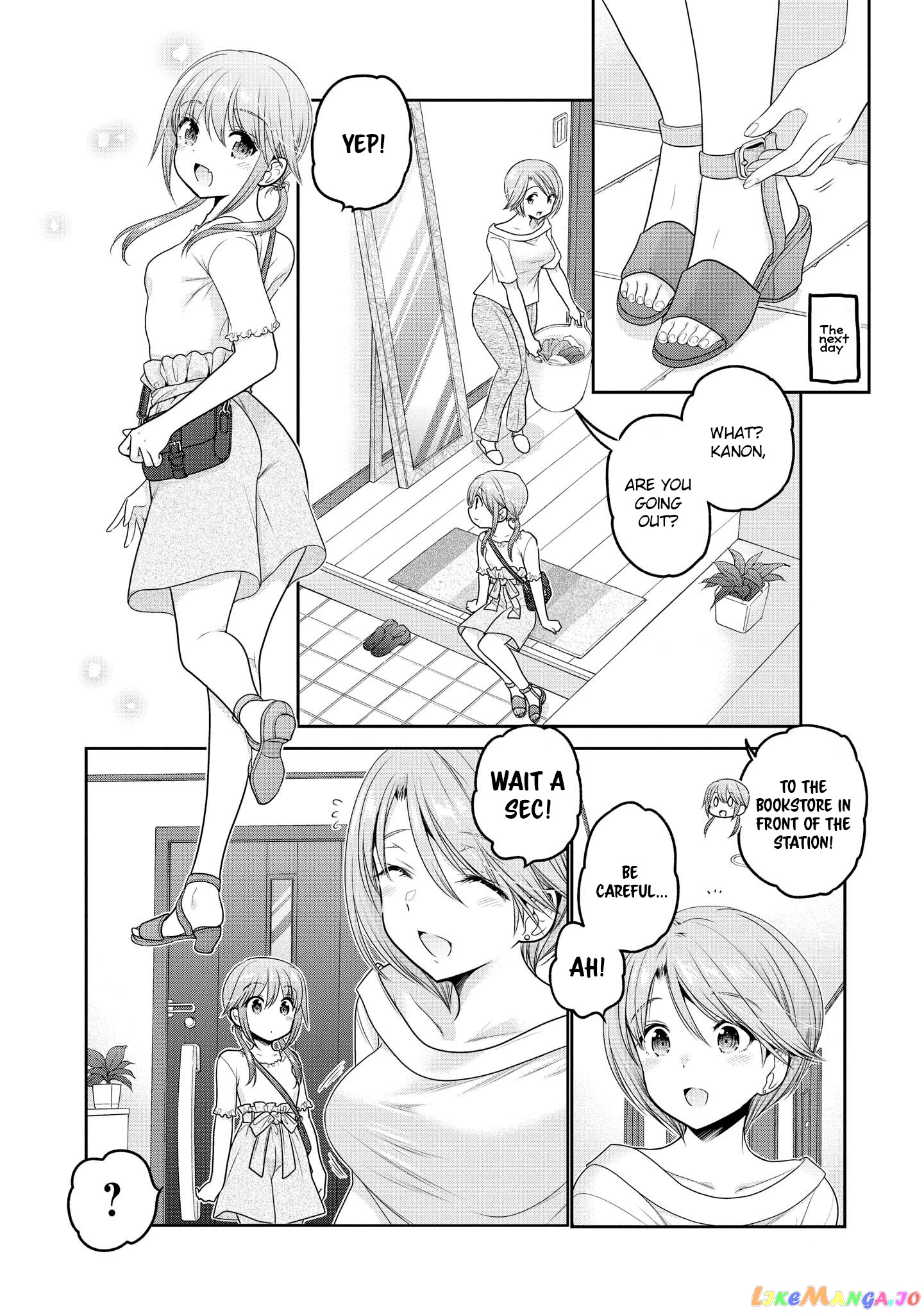 How To Discipline Shishunki-Chan chapter 16 - page 5