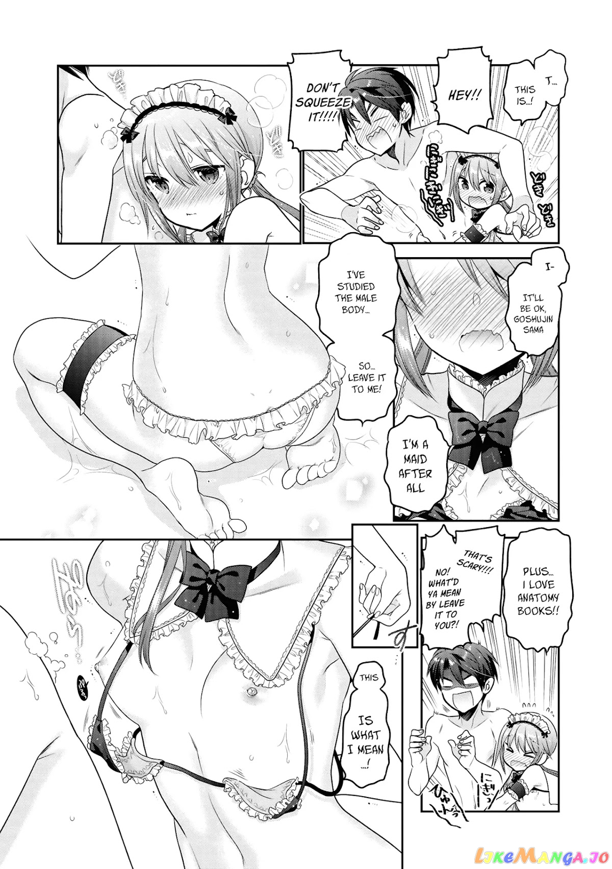 How To Discipline Shishunki-Chan chapter 4.5 - page 15