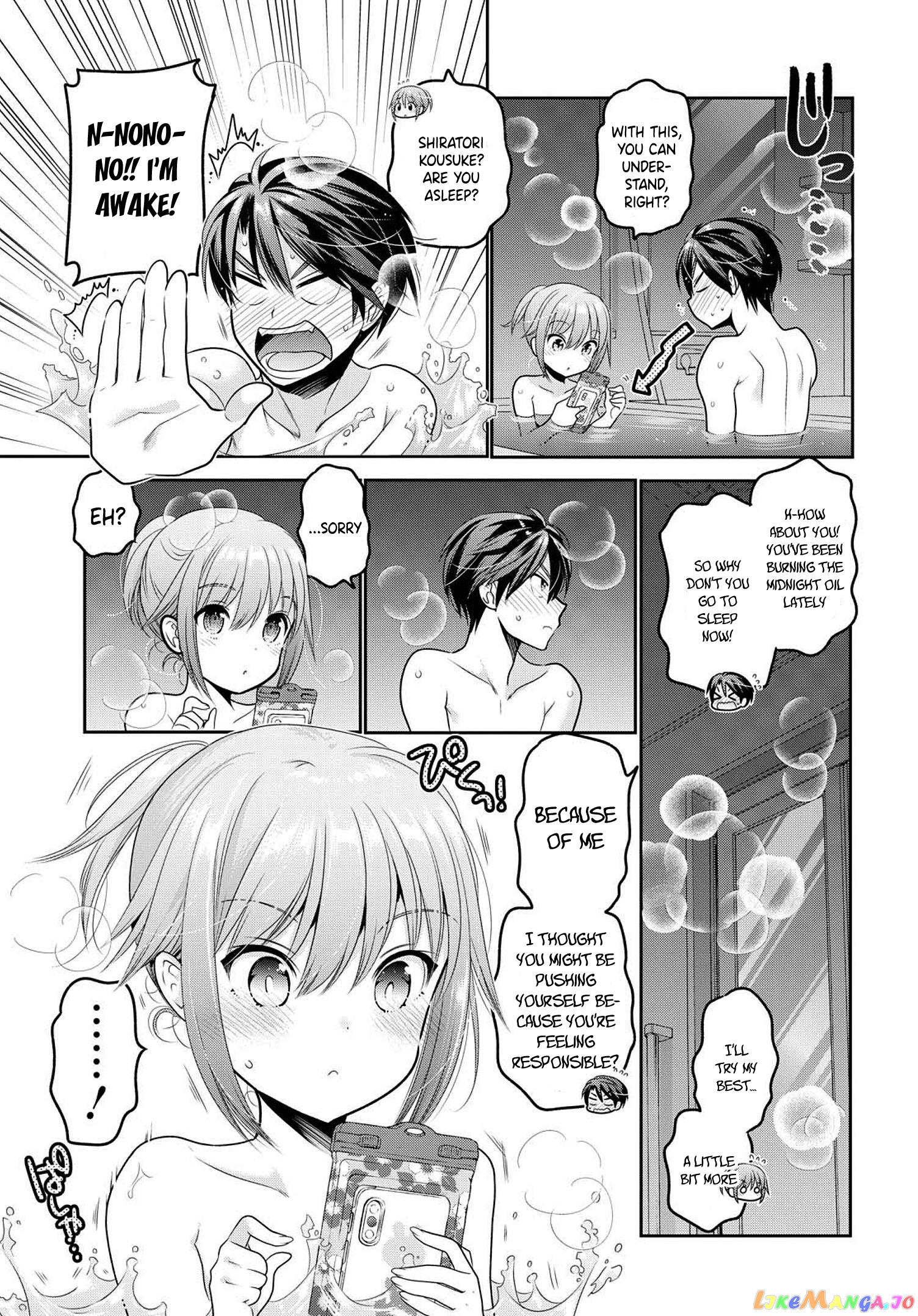 How To Discipline Shishunki-Chan chapter 7 - page 28