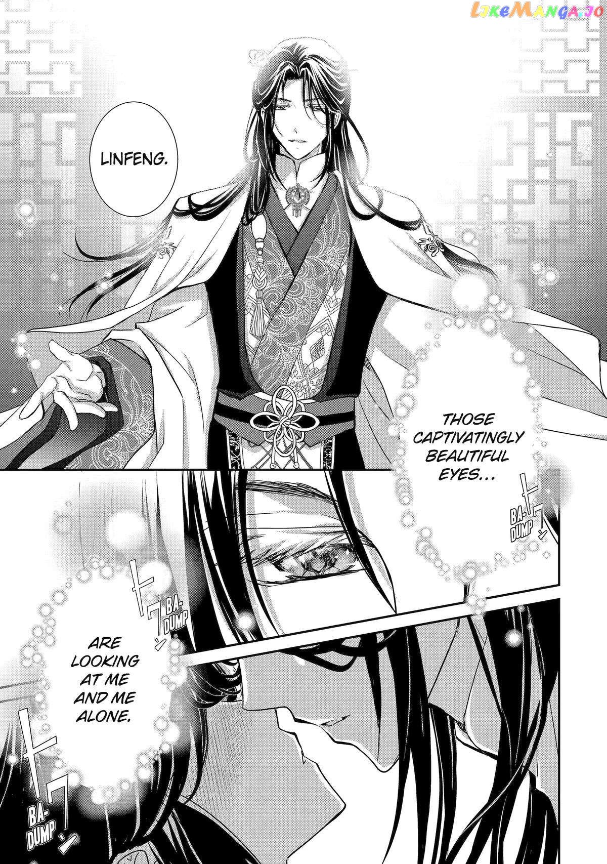 The Emperor's Caretaker: I'm Too Happy Living as a Lady-in-Waiting to Leave the Palace chapter 16 - page 51