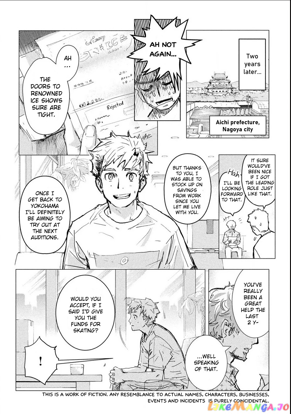 Medalist chapter 1 - page 5
