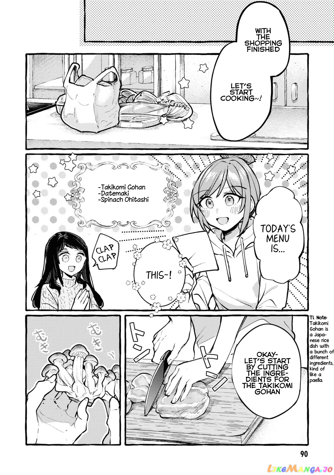 Senpai, Oishii Desu Ka chapter 3 - page 14