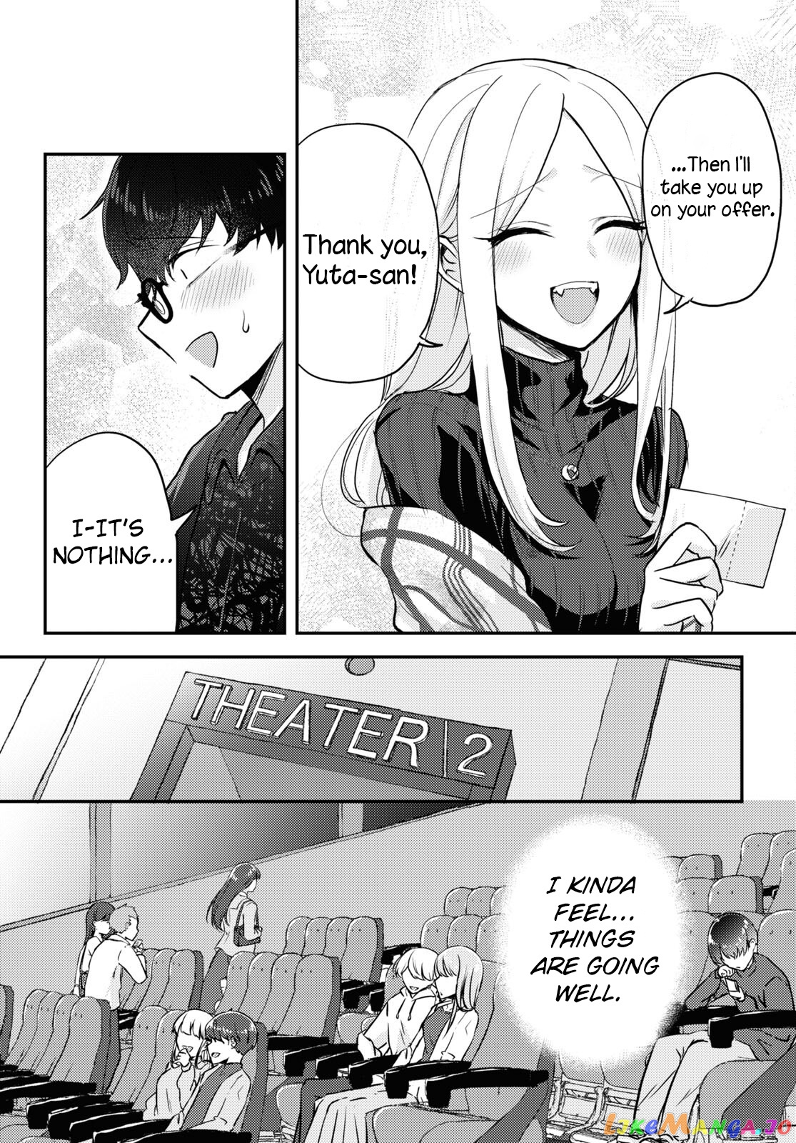 The Woman Who Messes With My Emotions (2022) chapter 7 - page 11
