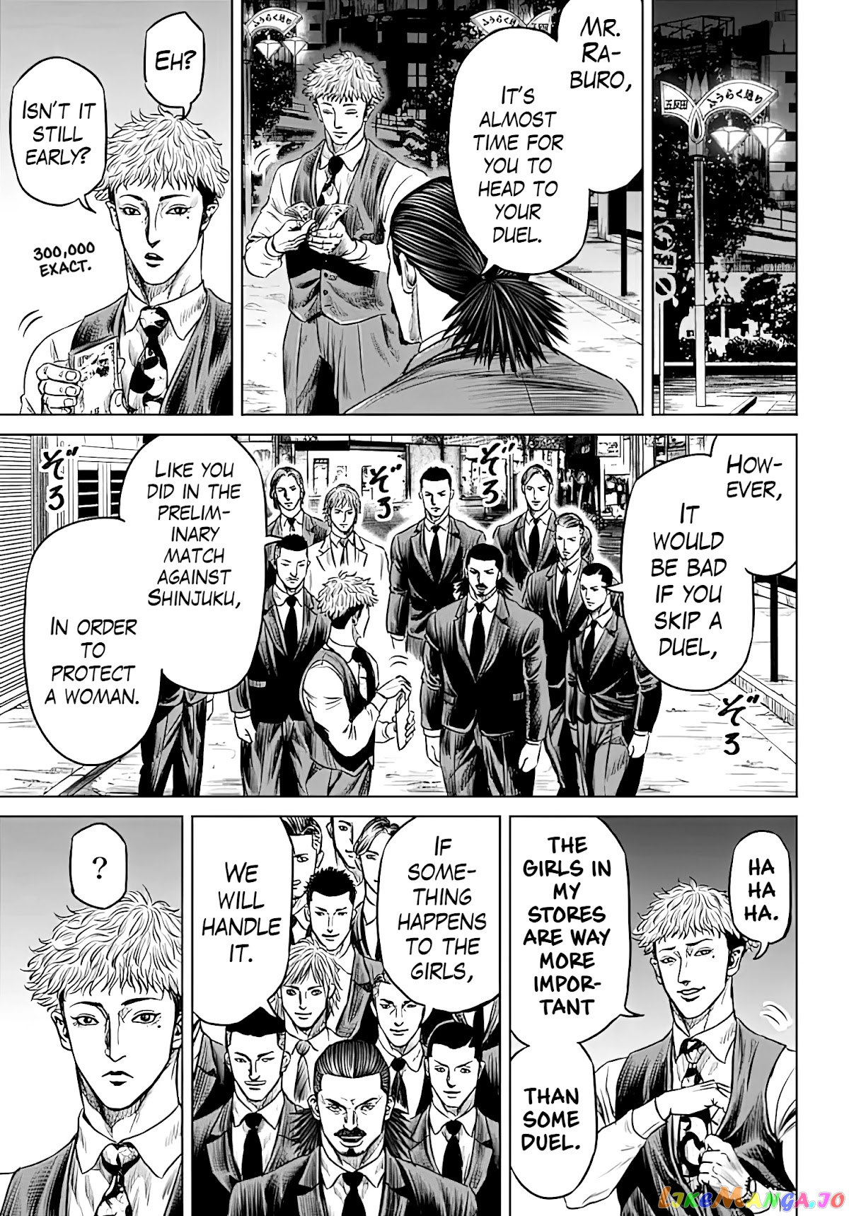 Tokyo Duel chapter 50 - page 21