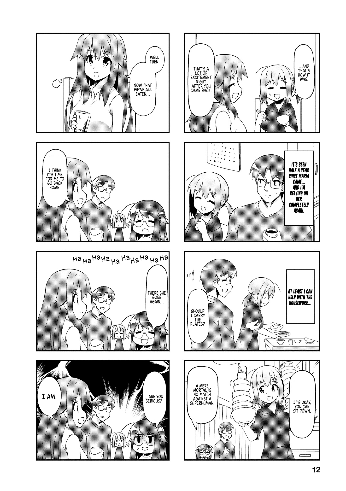 Nakahara-Kun No Kahogo Na Imouto chapter 51 - page 9