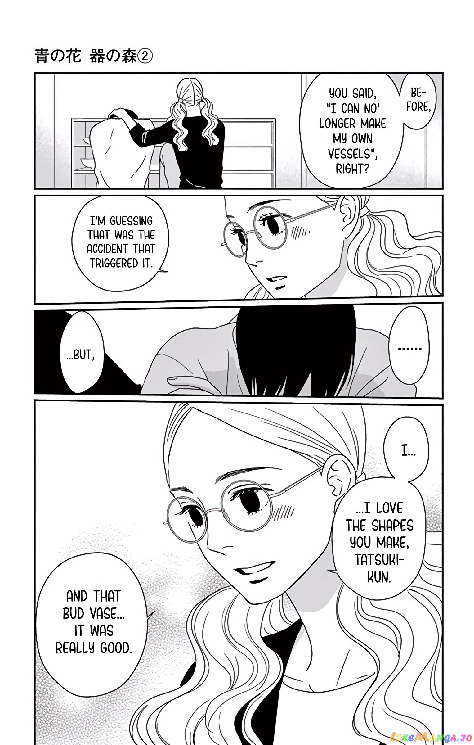 Ao No Hana Utsuwa No Mori chapter 7 - page 18