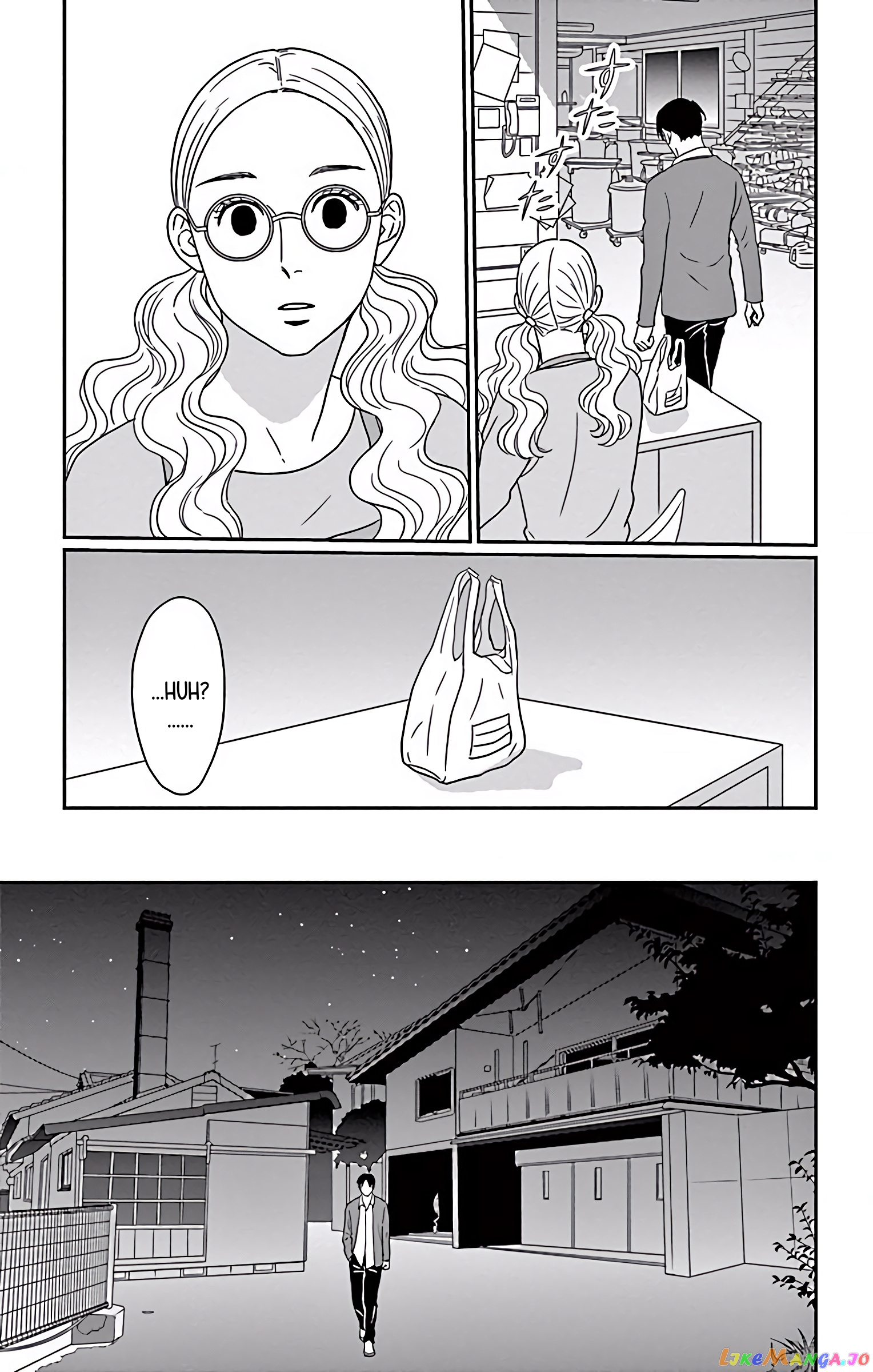 Ao No Hana Utsuwa No Mori chapter 4 - page 27