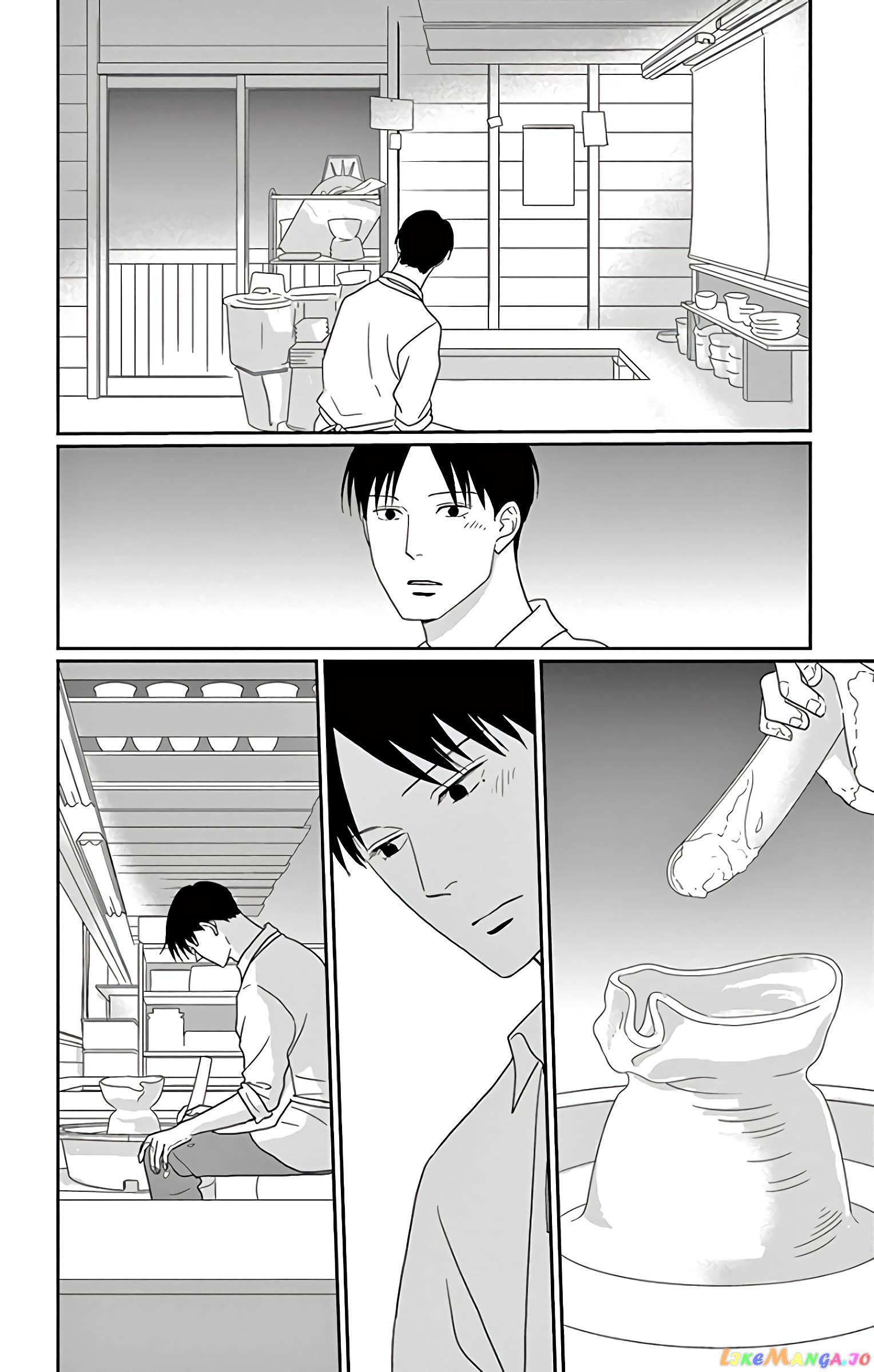 Ao No Hana Utsuwa No Mori chapter 15 - page 30