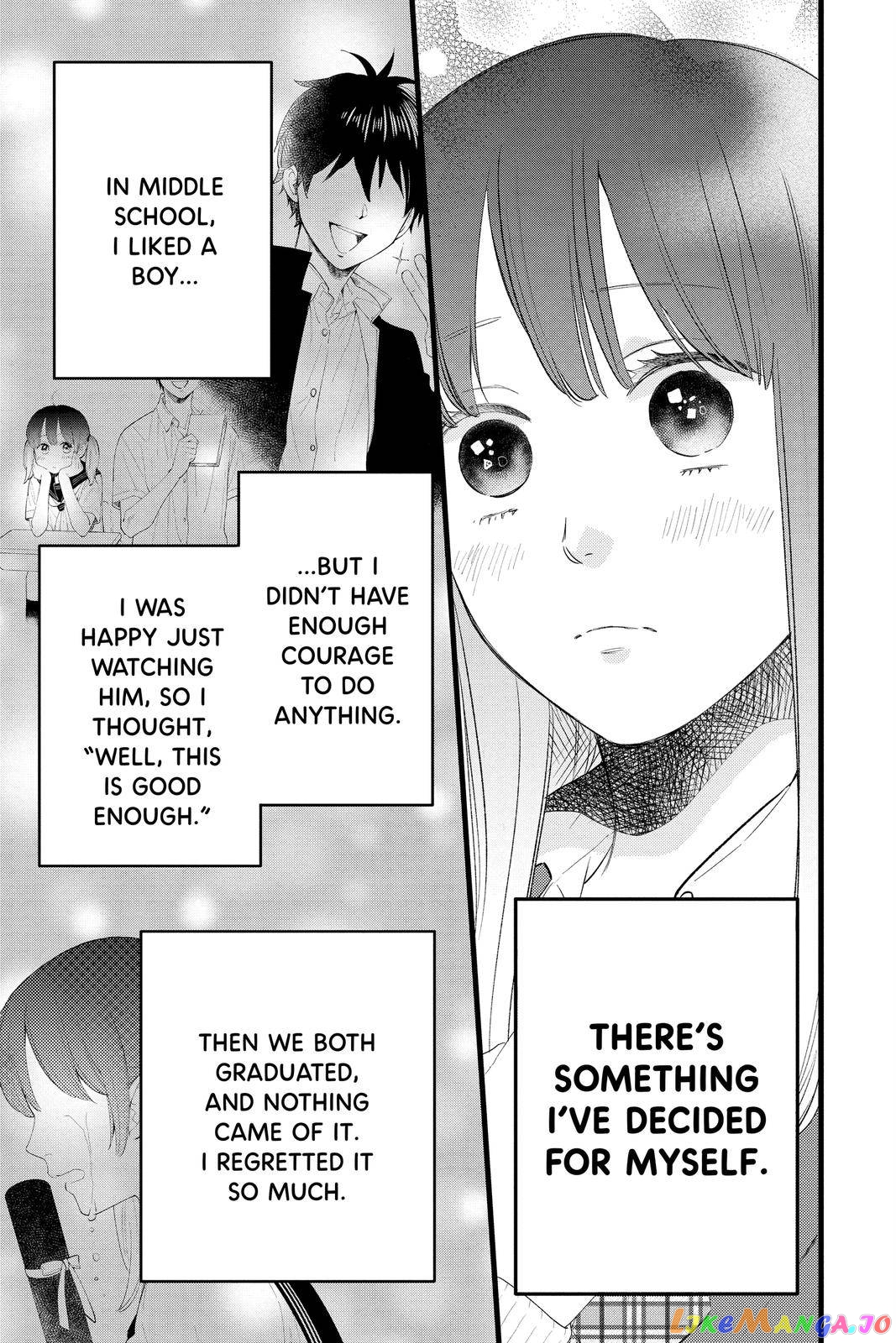 Ima Koi - Now I'm in Love chapter 1 - page 13