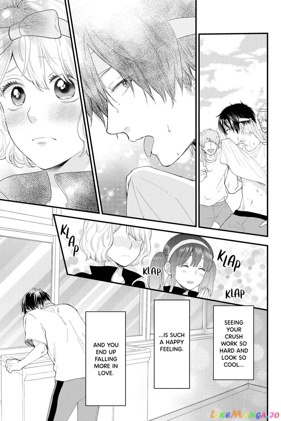 Ima Koi - Now I'm in Love chapter 19 - page 20