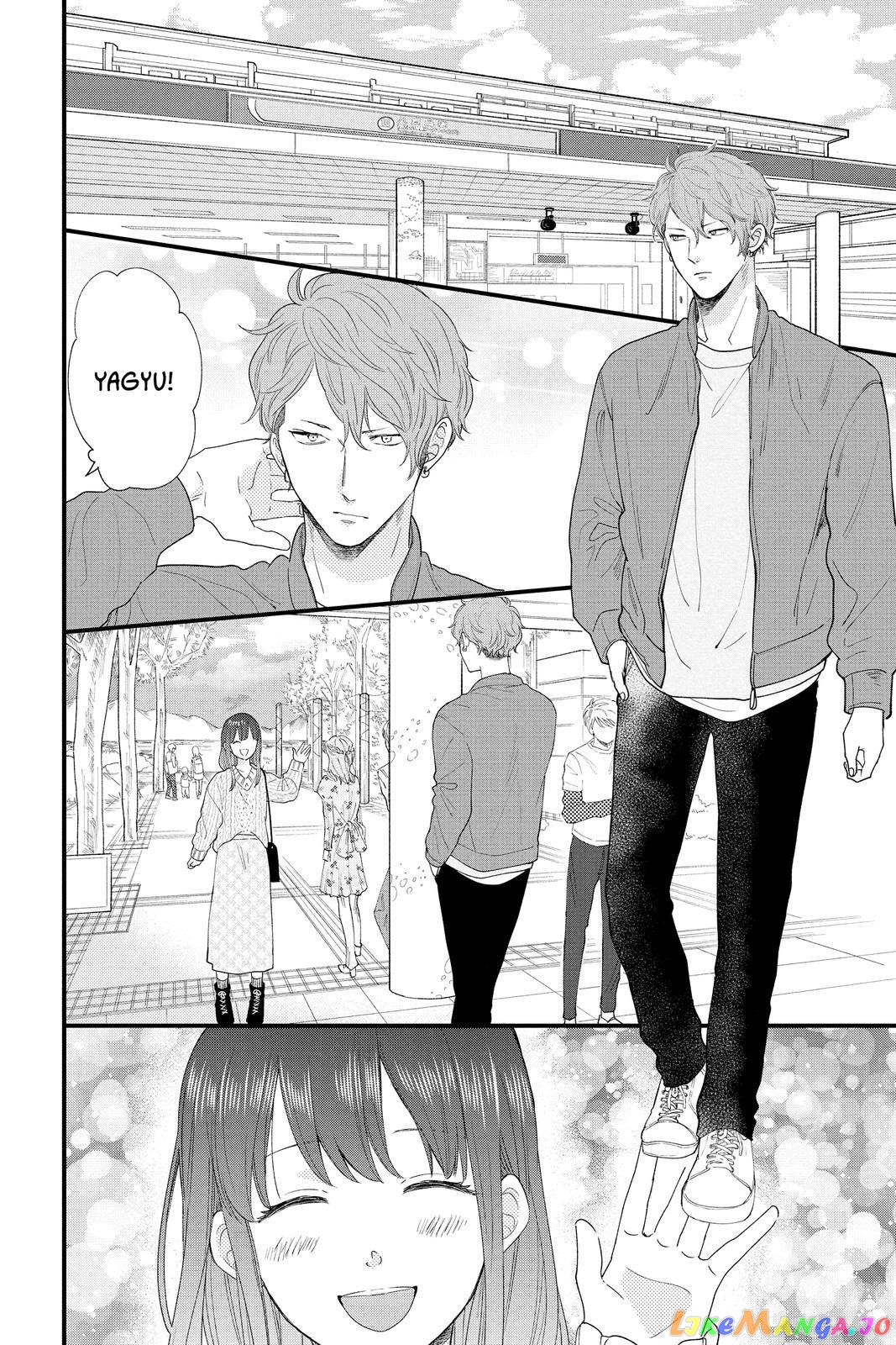 Ima Koi - Now I'm in Love chapter 11 - page 8