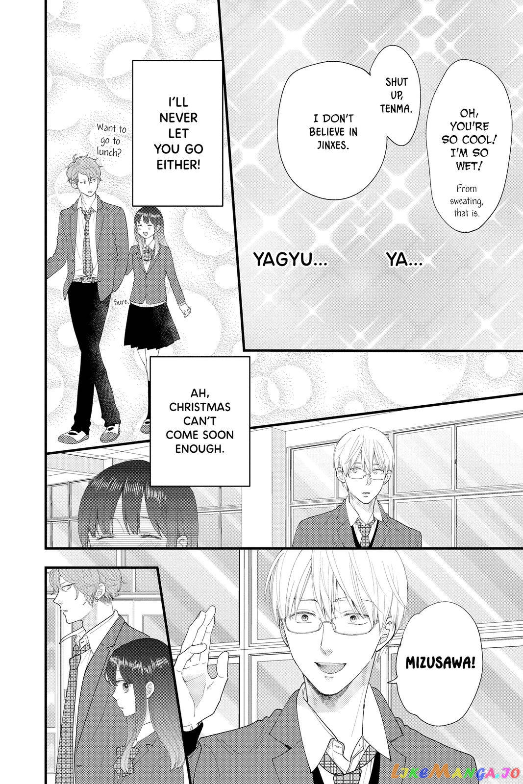 Ima Koi - Now I'm in Love chapter 13 - page 9