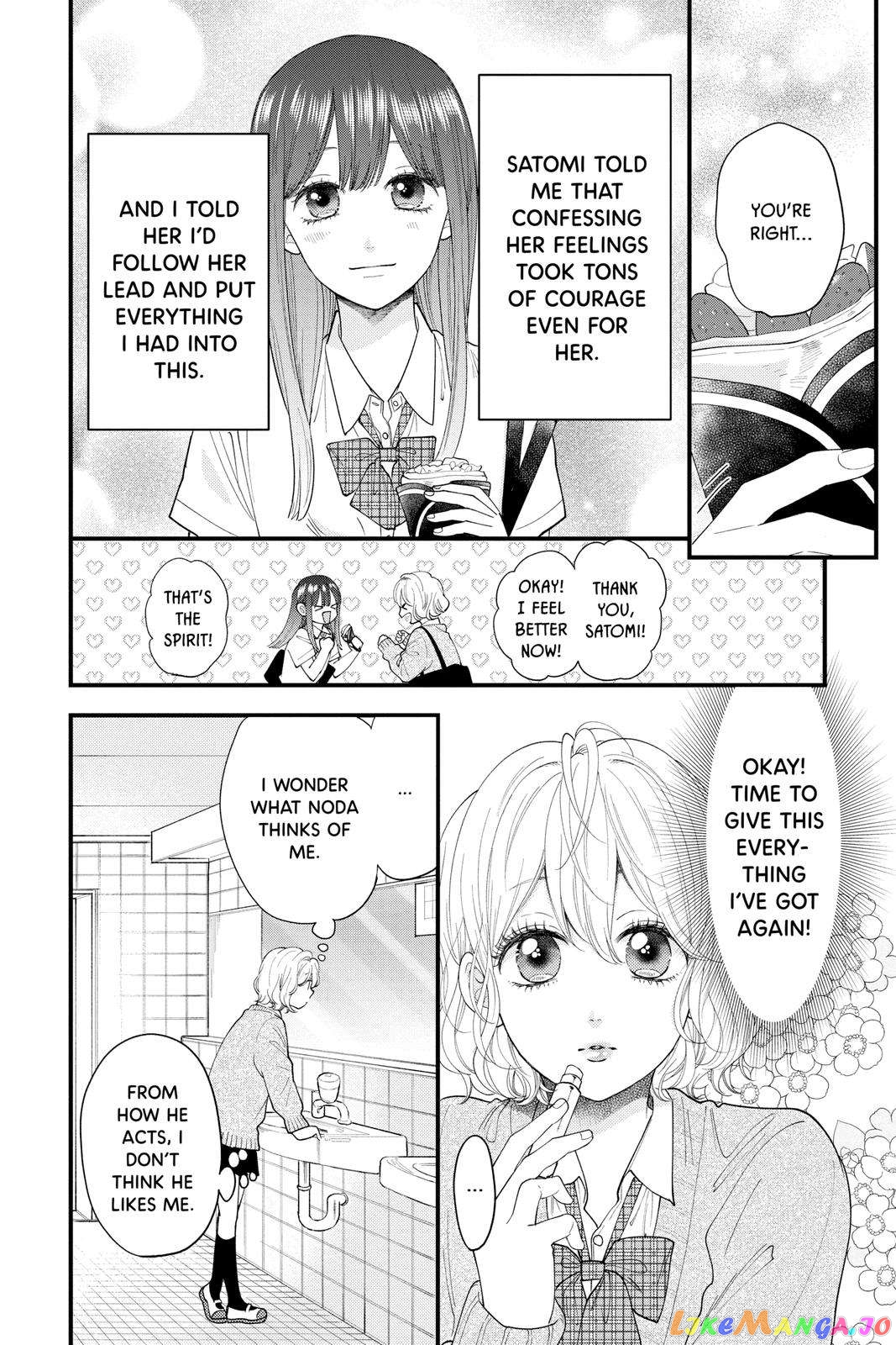 Ima Koi - Now I'm in Love chapter 22 - page 8