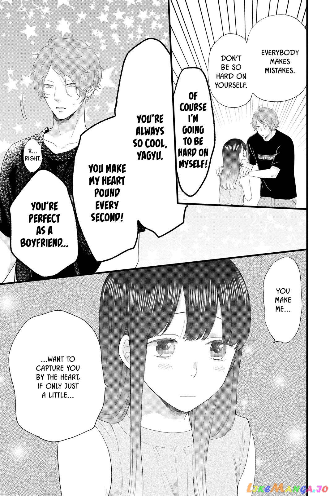 Ima Koi - Now I'm in Love chapter 6 - page 21