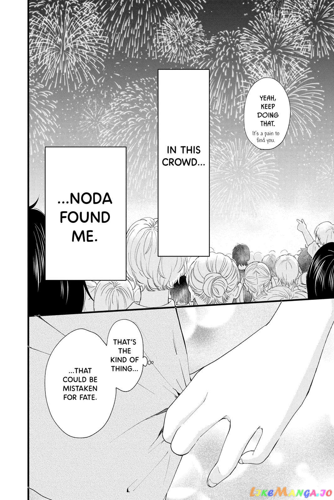 Ima Koi - Now I'm in Love chapter 23 - page 34
