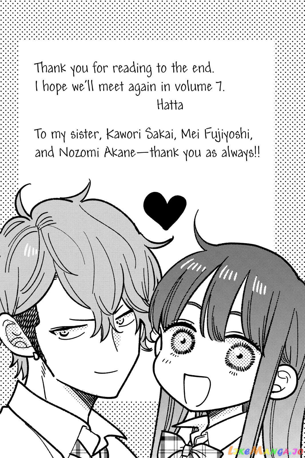 Ima Koi - Now I'm in Love chapter 24 - page 42