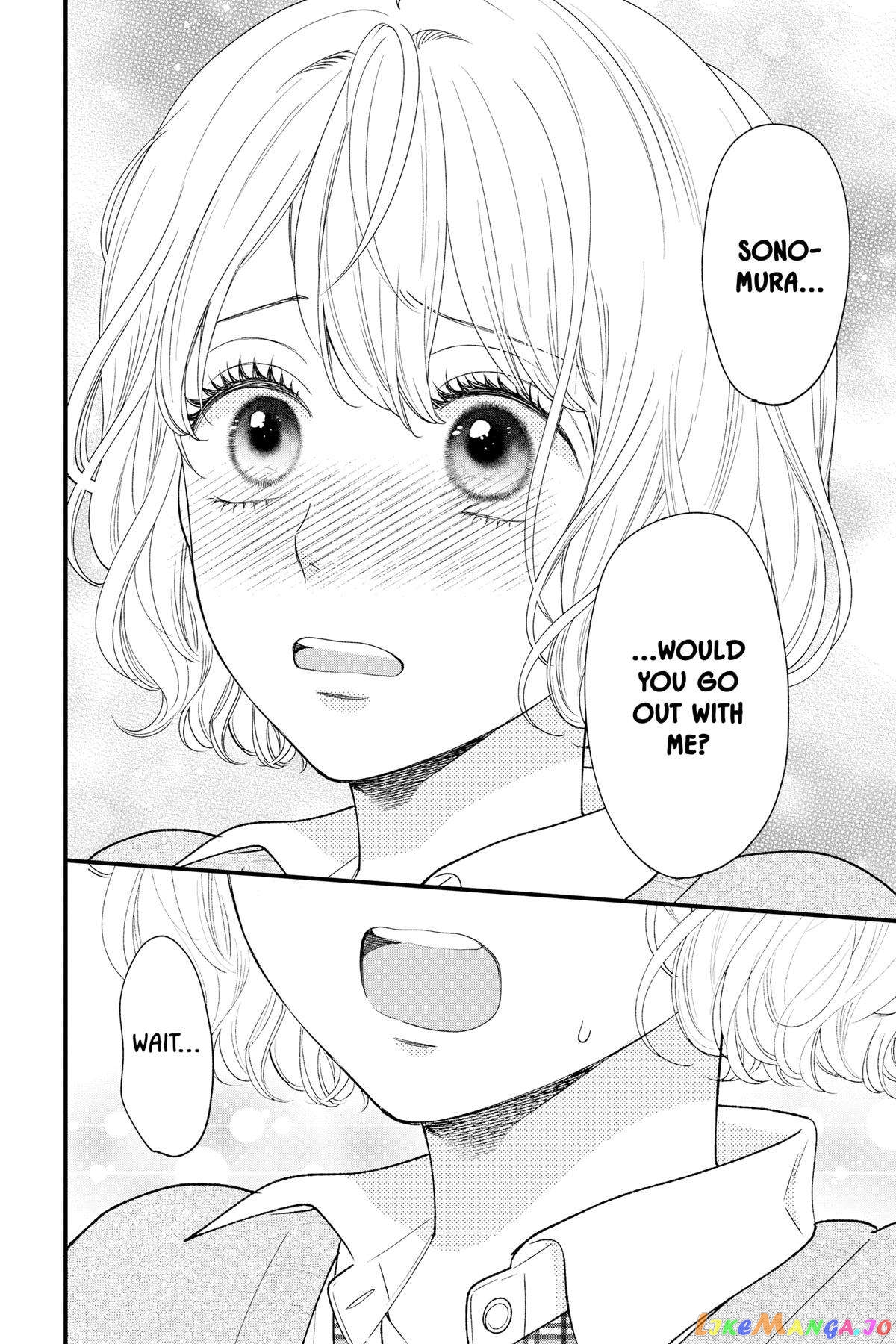 Ima Koi - Now I'm in Love chapter 26 - page 34