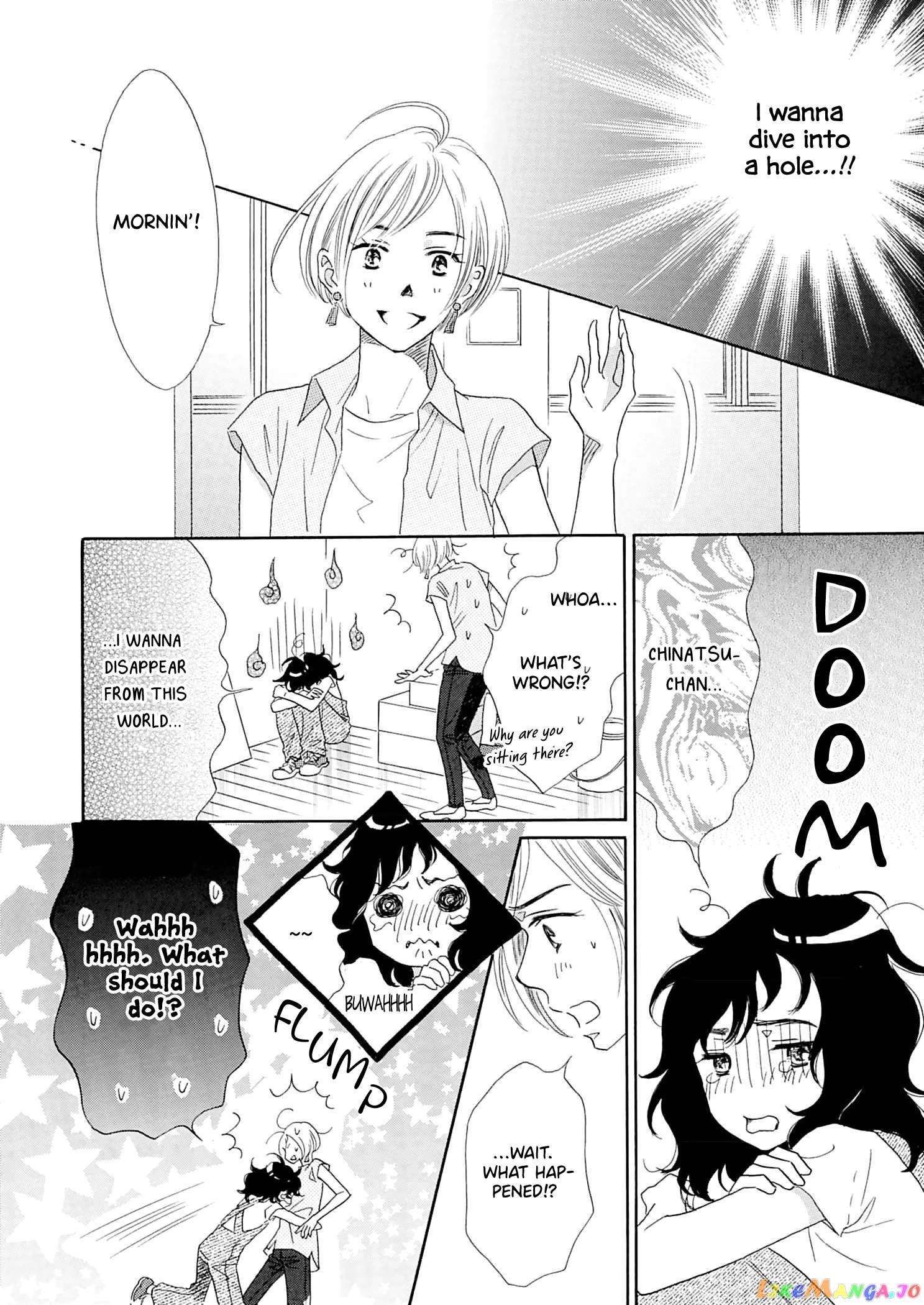 Koi De Are, Koi De Are, Koi De Are Chapter 2 - page 6