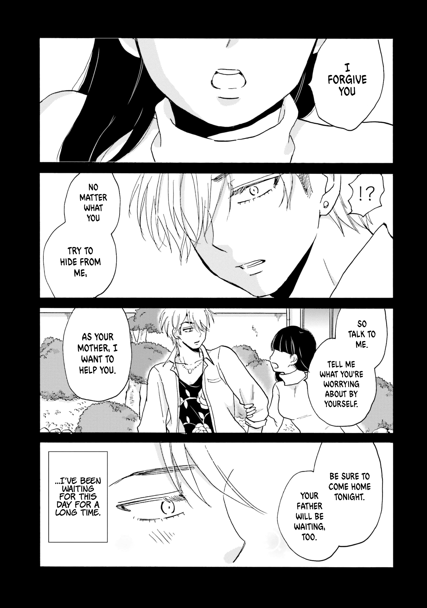 Yankee-Kun To Hakujou Gaaru chapter 35 - page 4