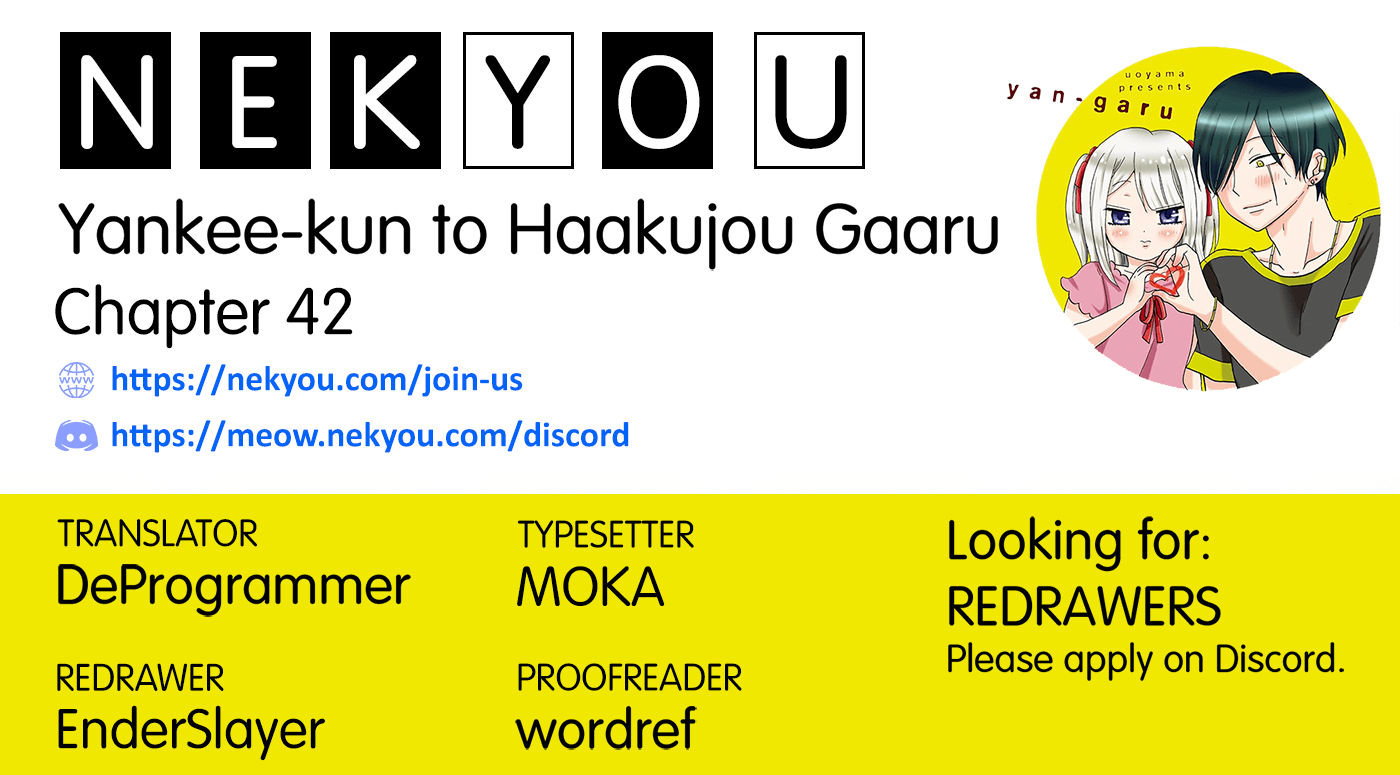 Yankee-Kun To Hakujou Gaaru chapter 42 - page 1