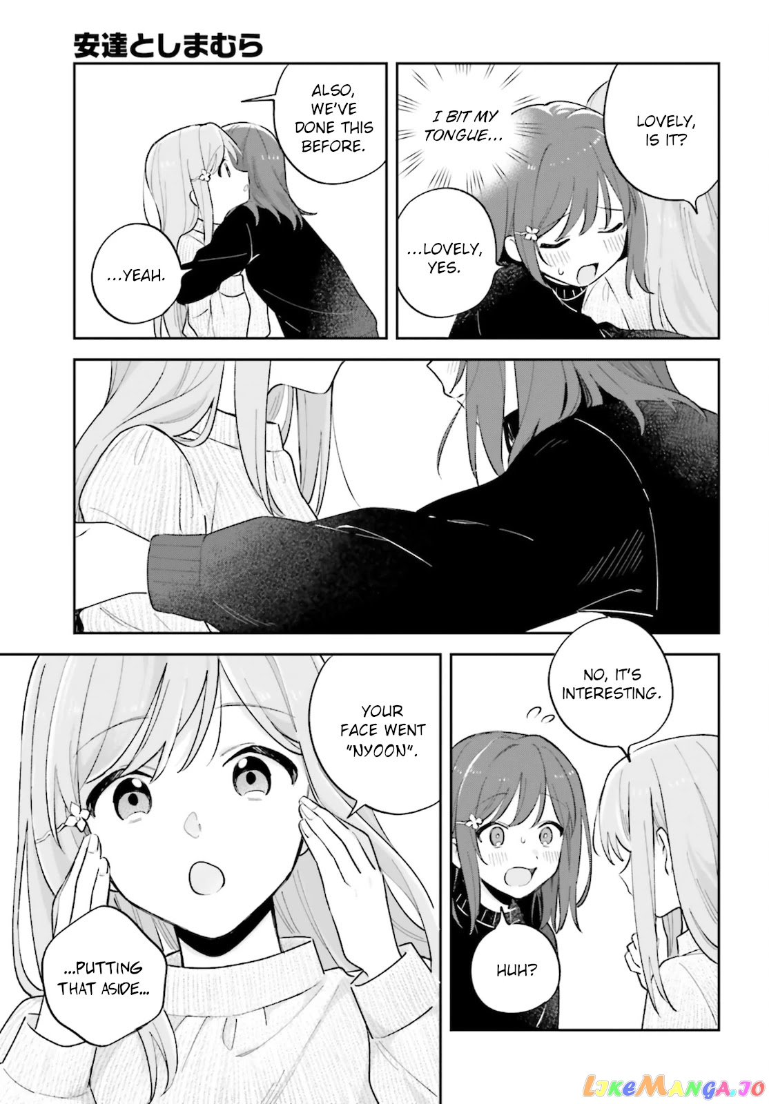 Adachi To Shimamura (Moke Yuzuhara) chapter 24 - page 9