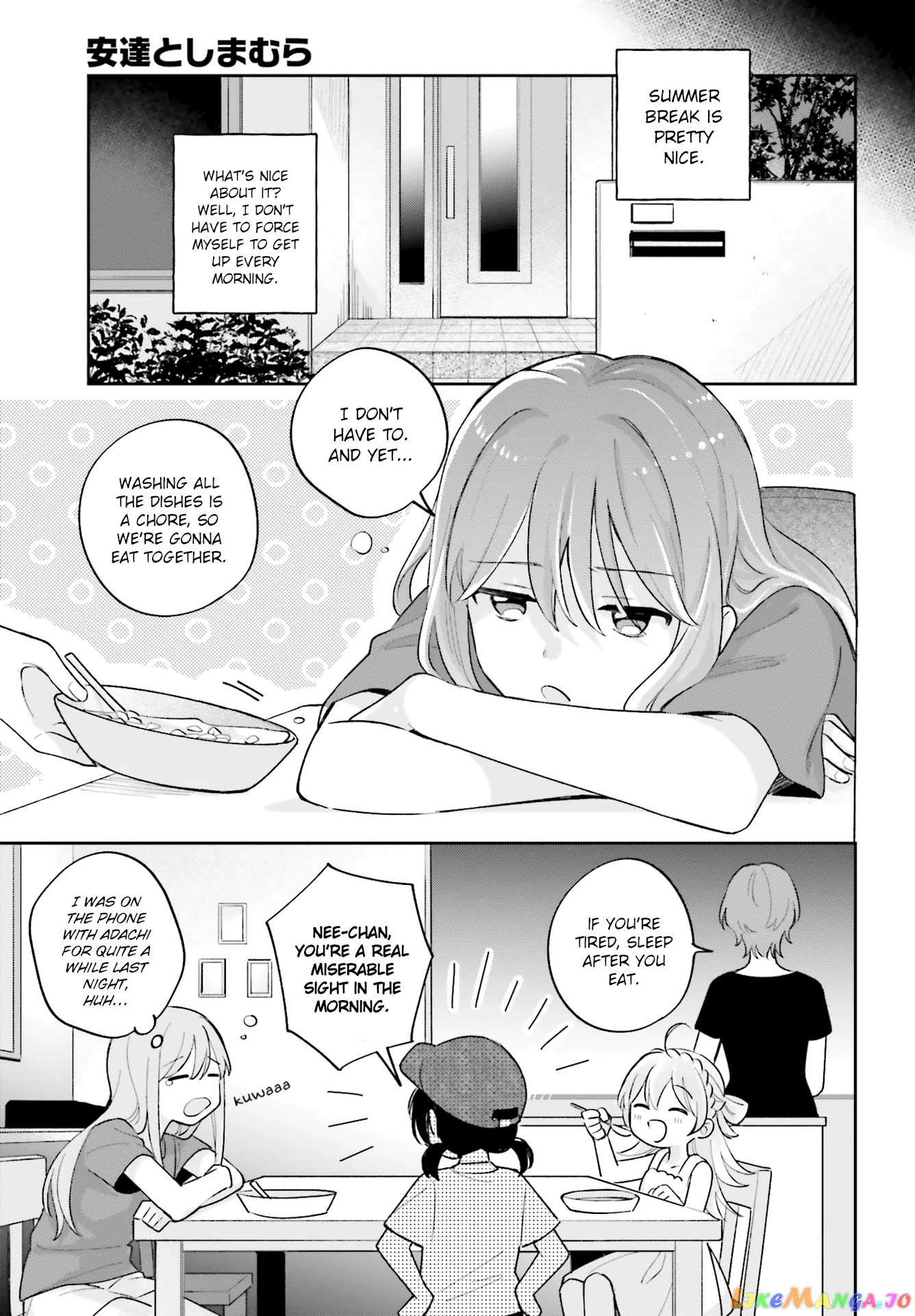 Adachi To Shimamura (Moke Yuzuhara) chapter 26 - page 11