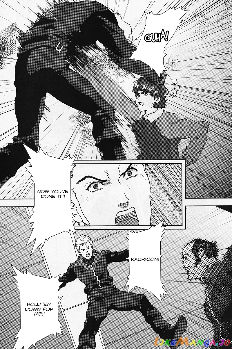 Mobile Suit Zeta Gundam - Define chapter 1 - page 24
