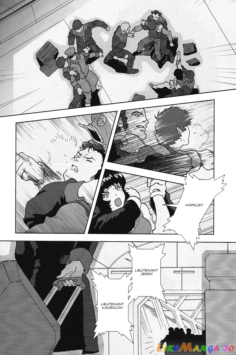 Mobile Suit Zeta Gundam - Define chapter 1 - page 25