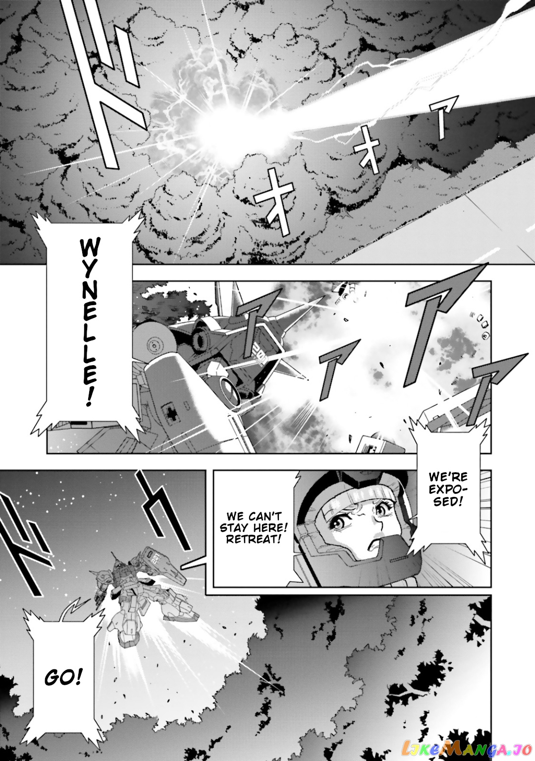 Mobile Suit Zeta Gundam - Define chapter 25 - page 17