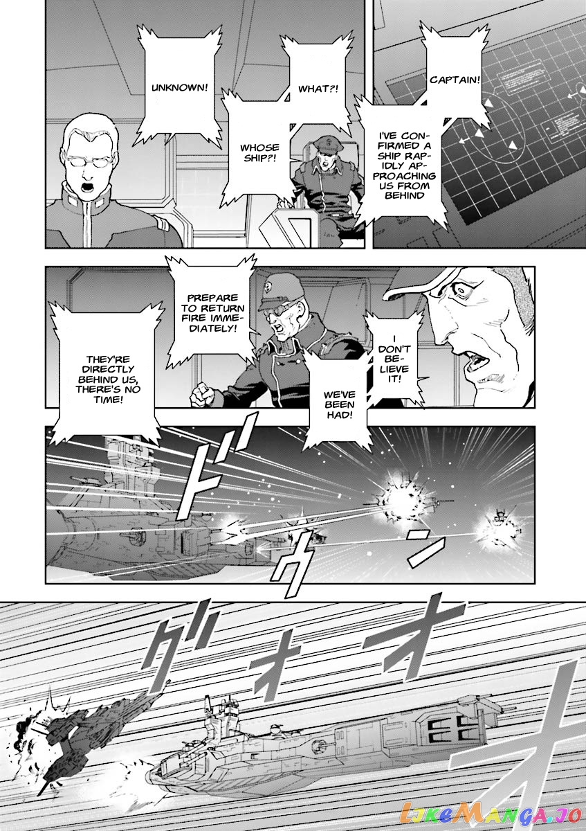 Mobile Suit Zeta Gundam - Define chapter 4 - page 22