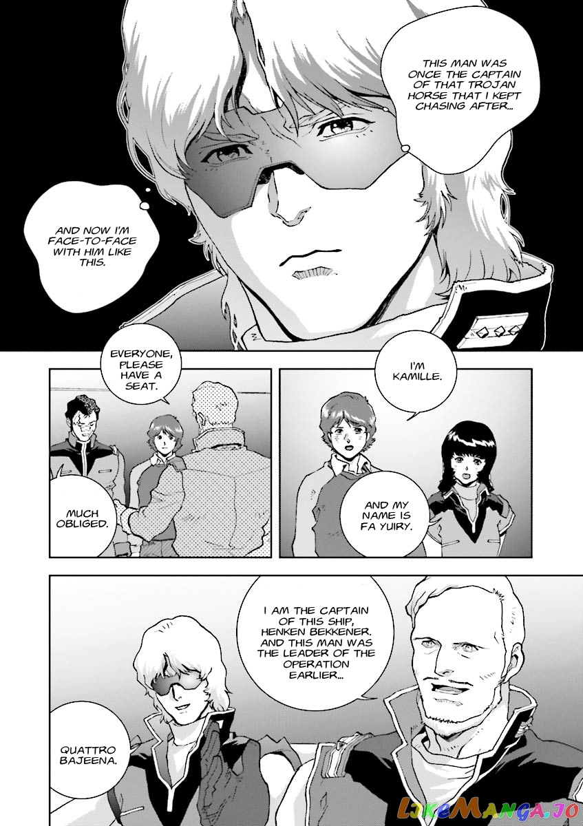 Mobile Suit Zeta Gundam - Define chapter 4 - page 32