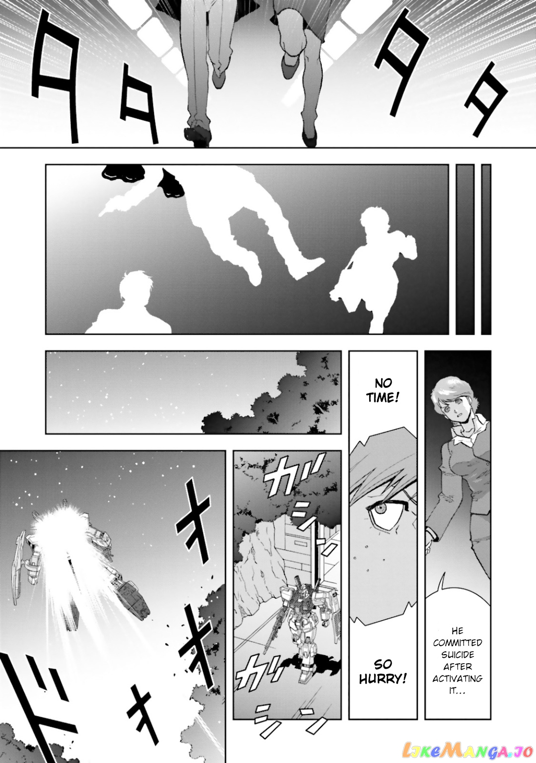 Mobile Suit Zeta Gundam - Define chapter 26 - page 34
