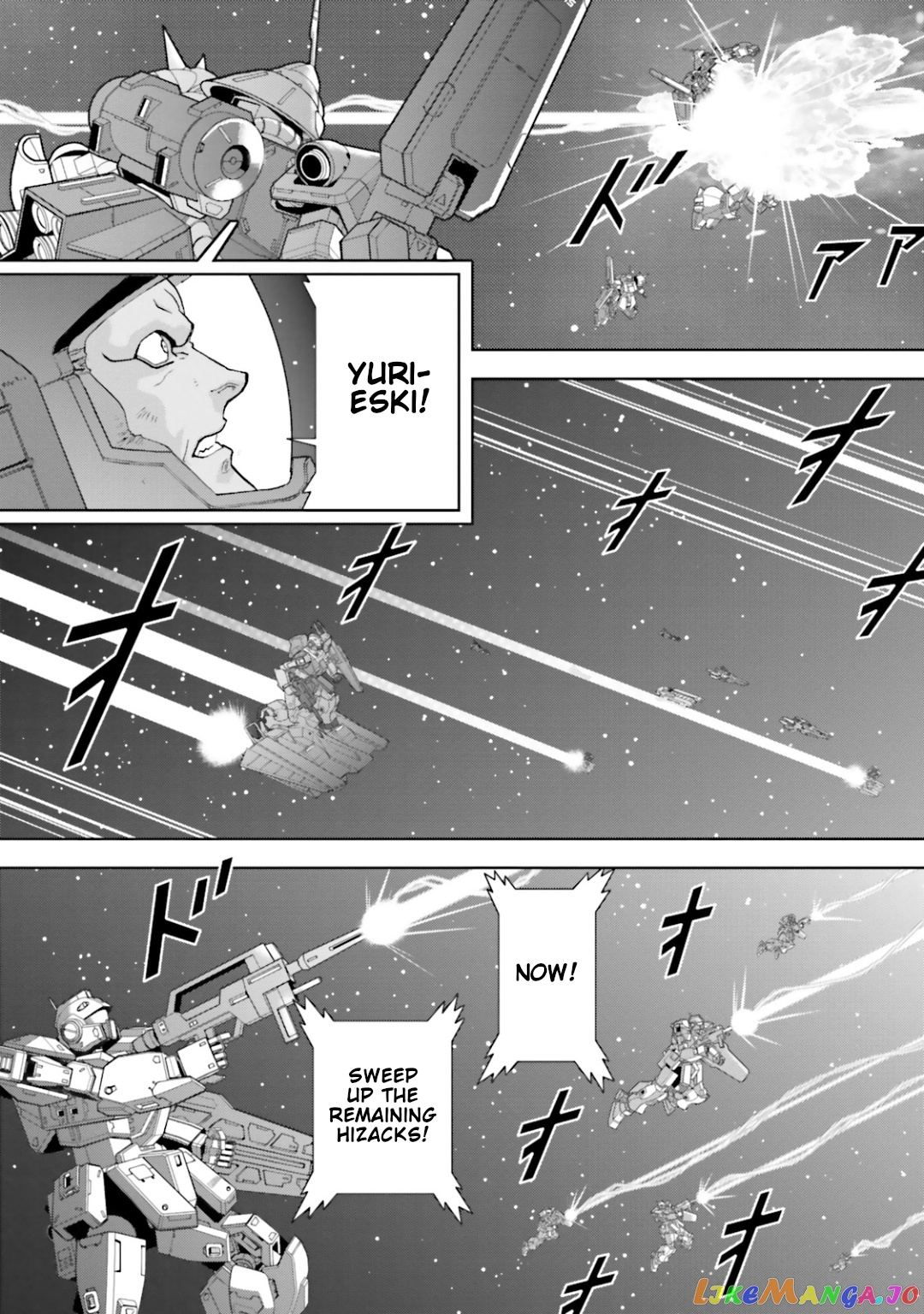 Mobile Suit Zeta Gundam - Define chapter 28 - page 25