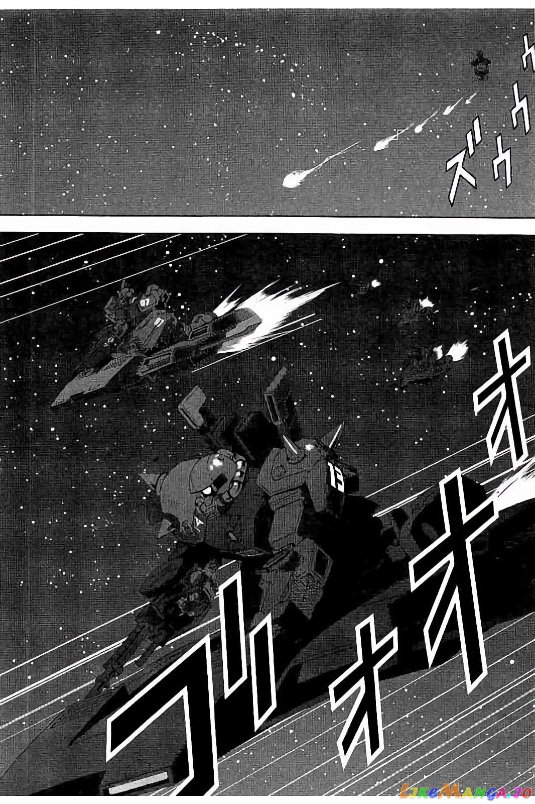 Mobile Suit Zeta Gundam - Define chapter 7 - page 6