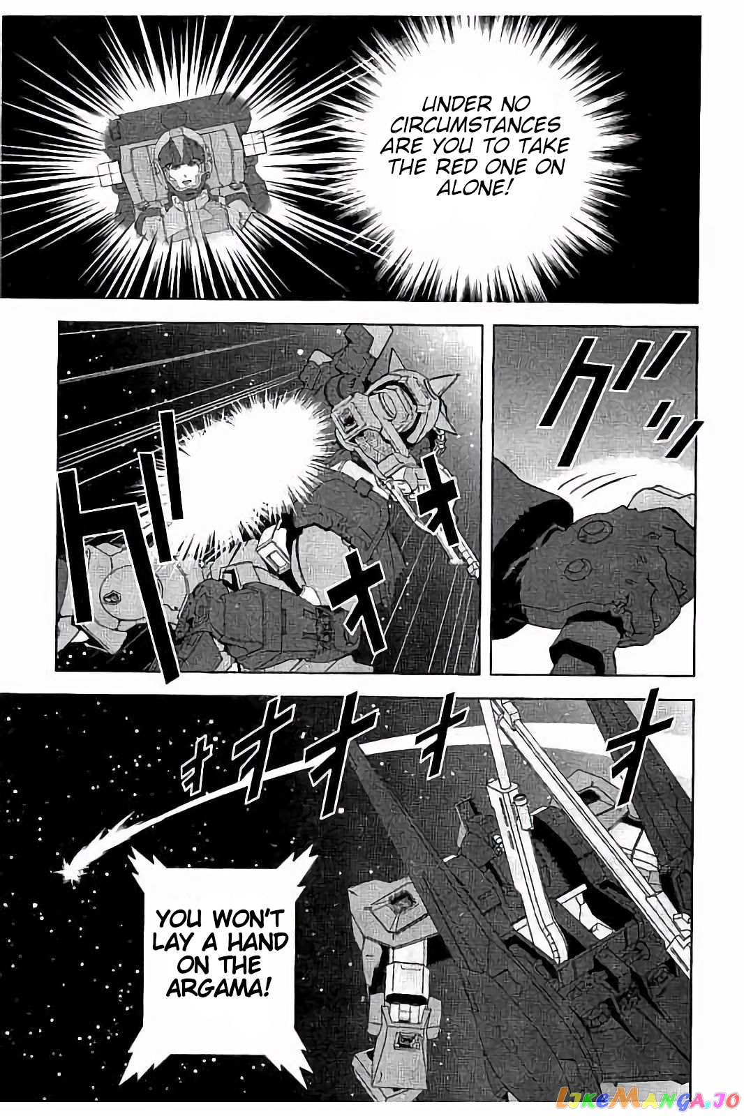 Mobile Suit Zeta Gundam - Define chapter 10 - page 15