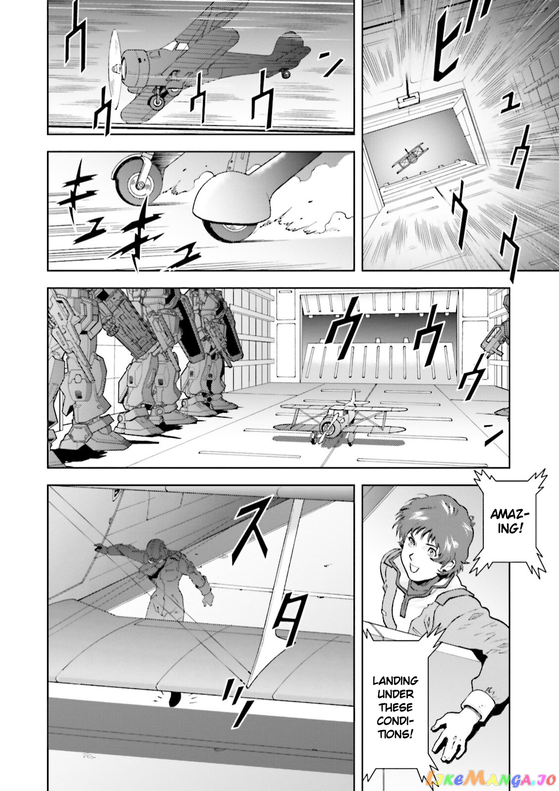Mobile Suit Zeta Gundam - Define chapter 32 - page 17