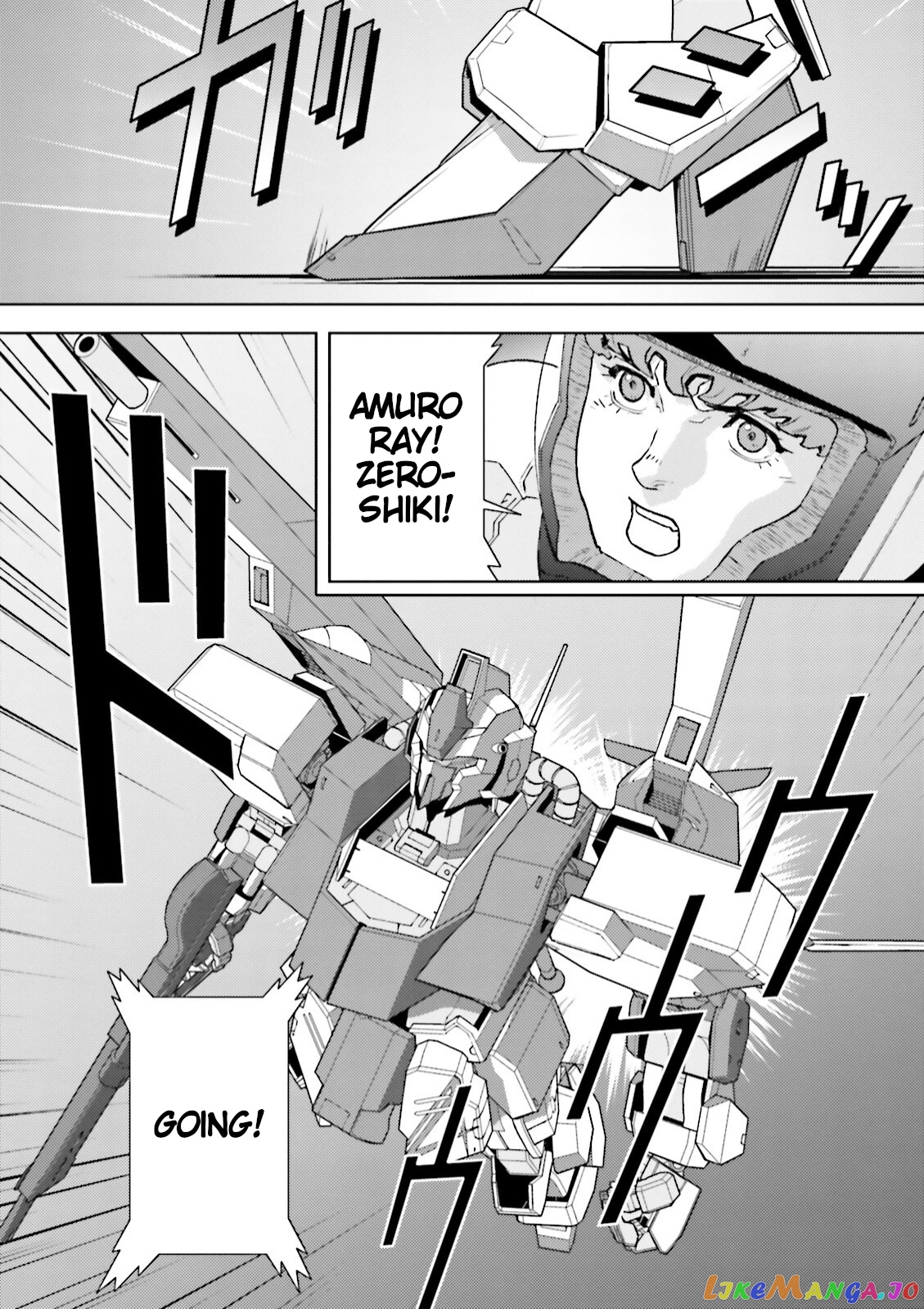 Mobile Suit Zeta Gundam - Define chapter 39 - page 28