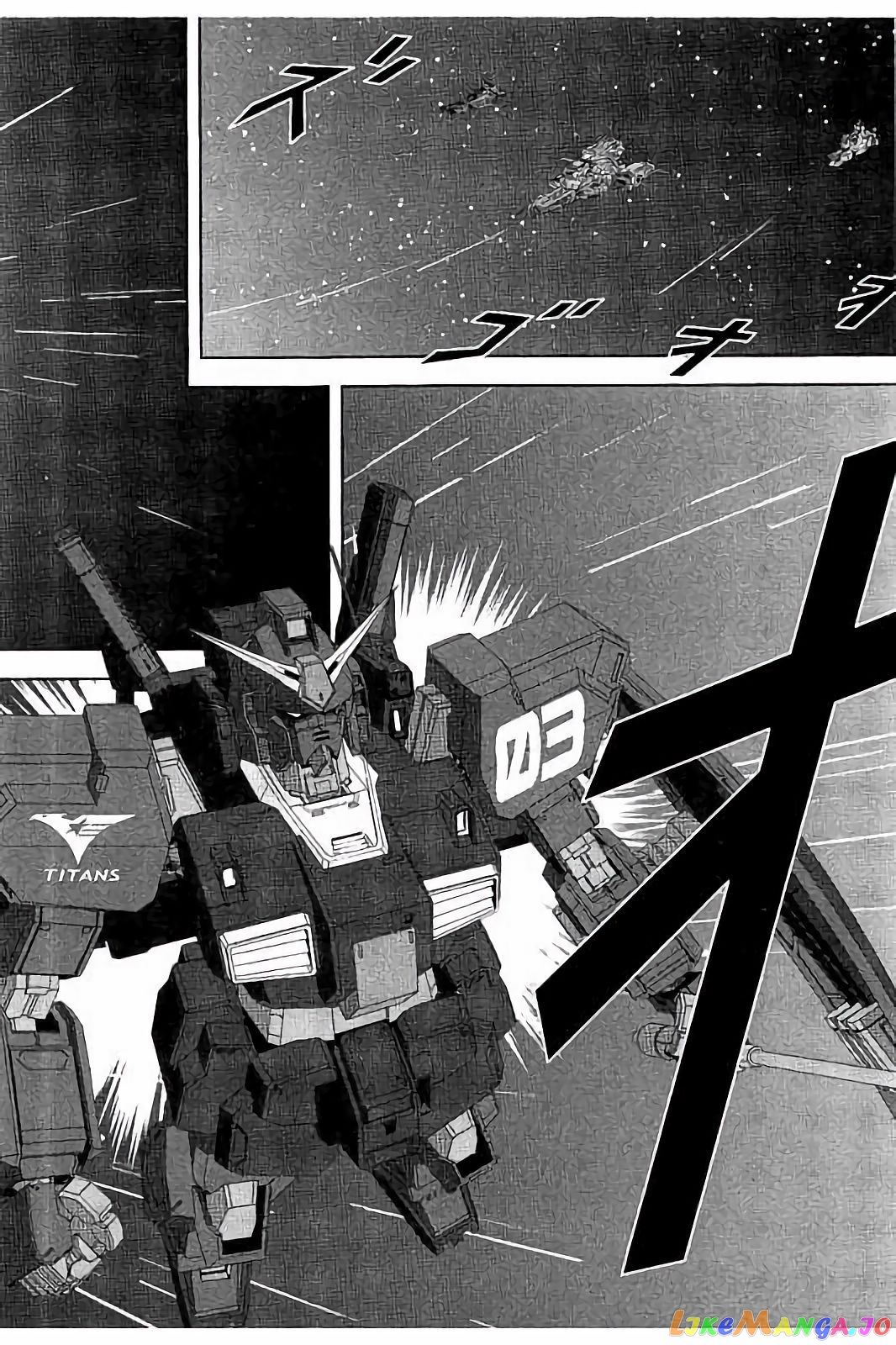 Mobile Suit Zeta Gundam - Define chapter 11 - page 18