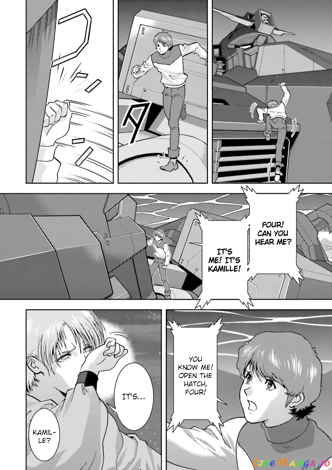 Mobile Suit Zeta Gundam - Define chapter 40 - page 14