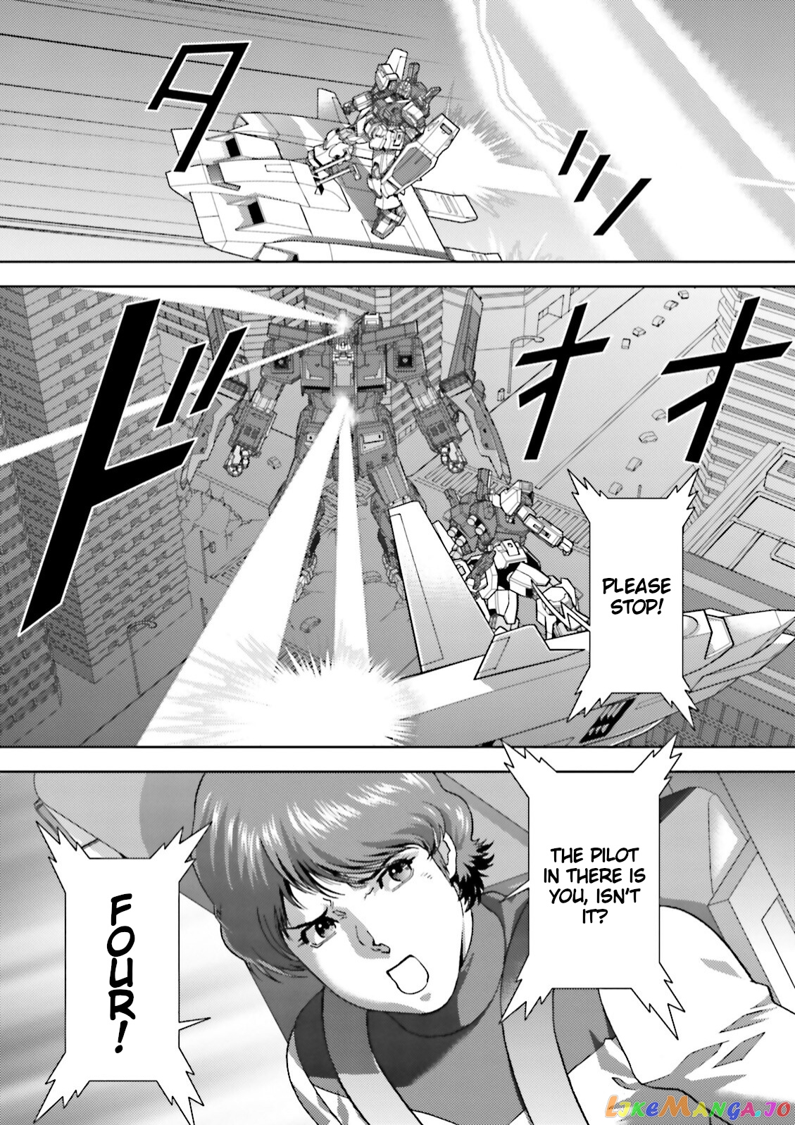 Mobile Suit Zeta Gundam - Define chapter 40 - page 9