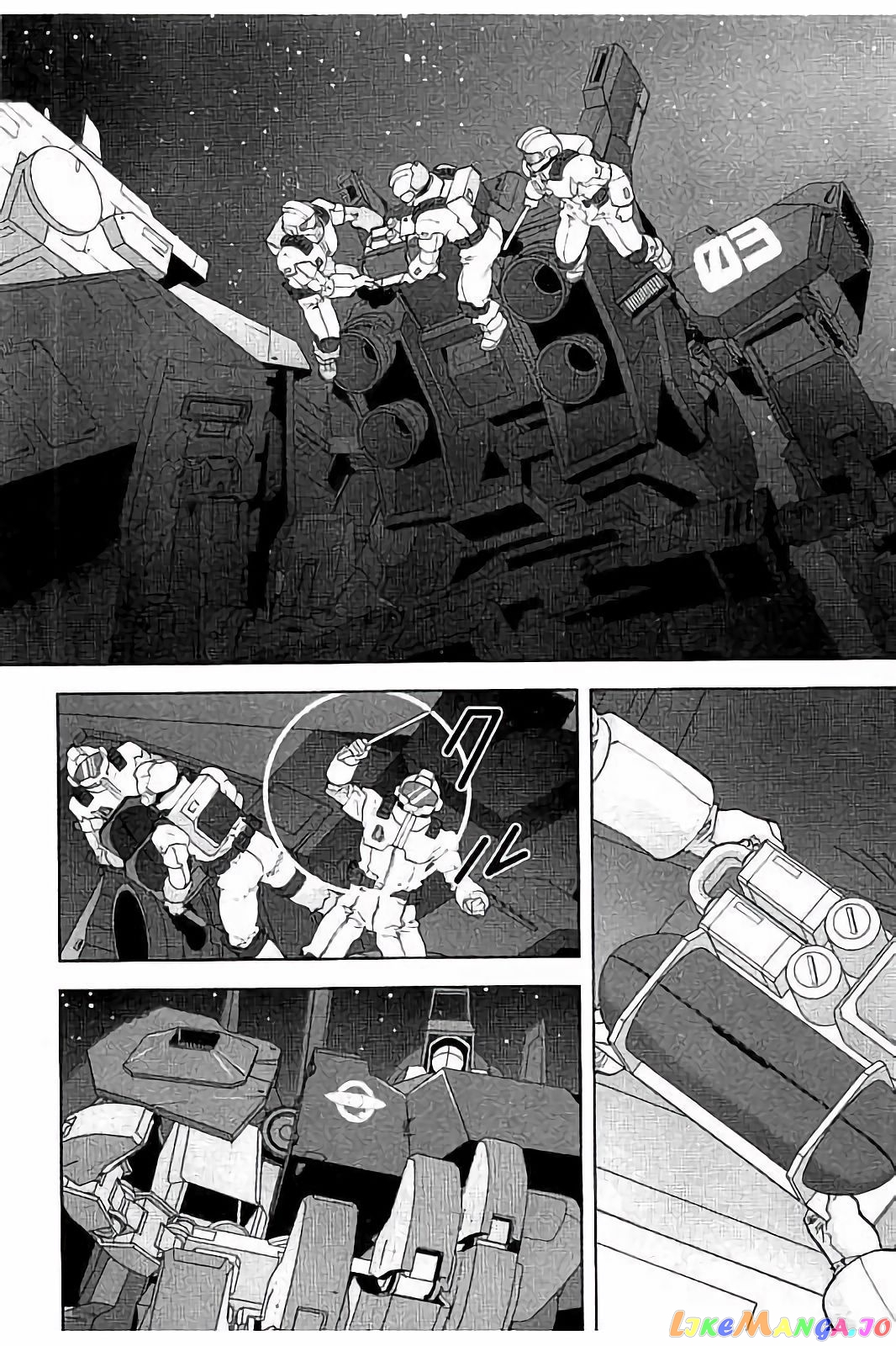Mobile Suit Zeta Gundam - Define chapter 12 - page 10