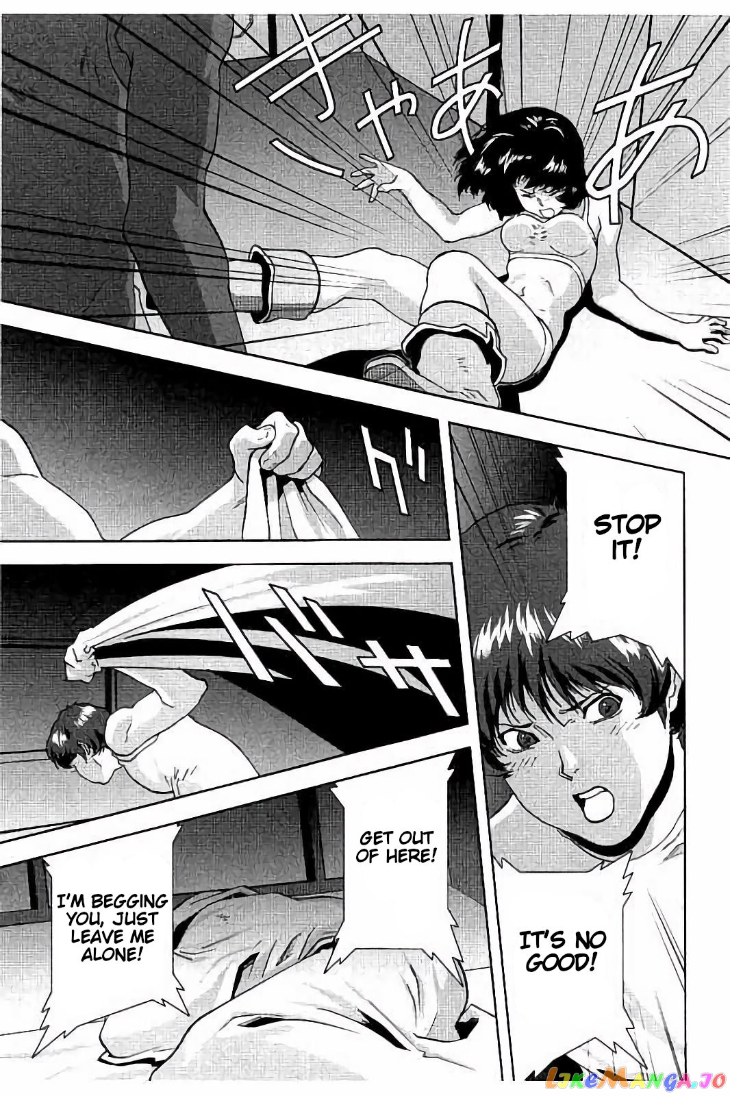 Mobile Suit Zeta Gundam - Define chapter 13 - page 42