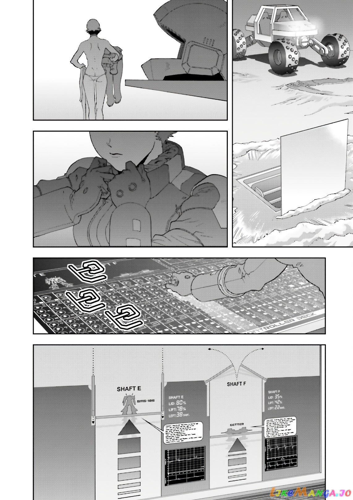 Mobile Suit Zeta Gundam - Define chapter 61 - page 28