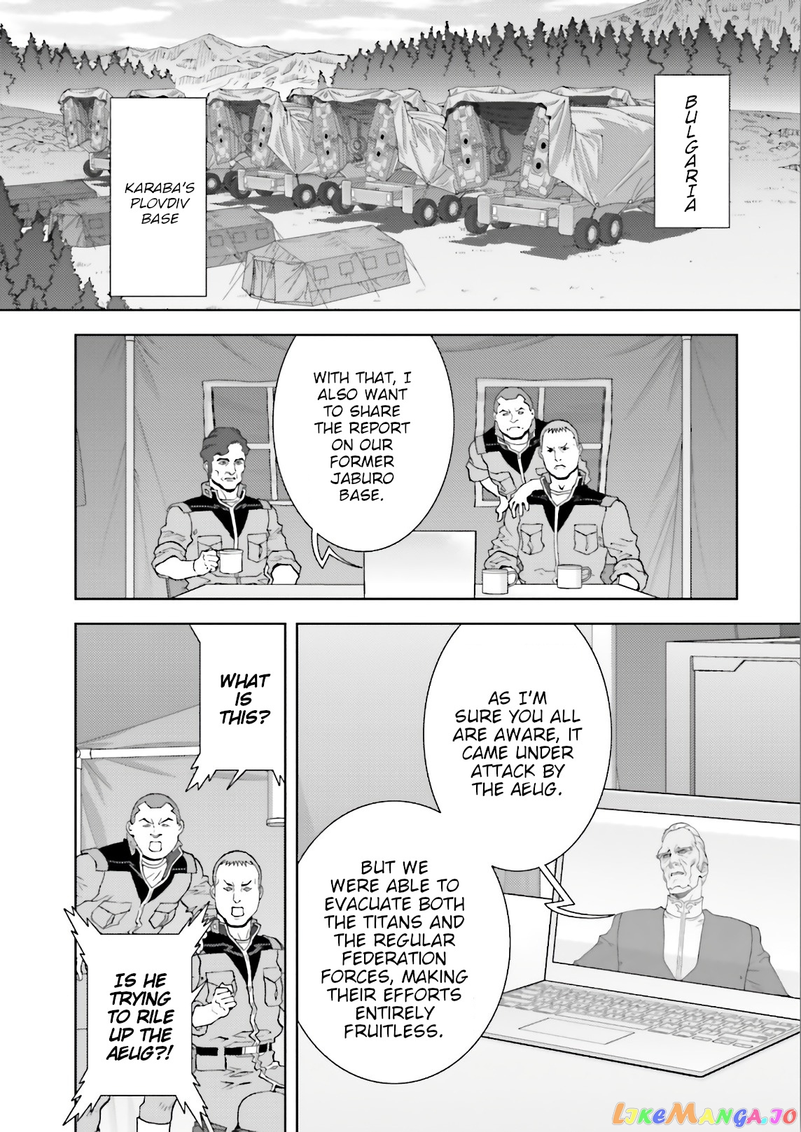 Mobile Suit Zeta Gundam - Define chapter 61 - page 4
