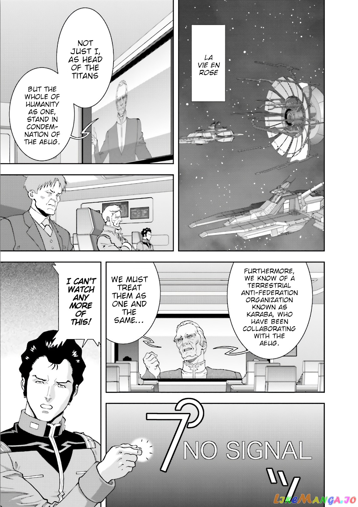 Mobile Suit Zeta Gundam - Define chapter 61 - page 7