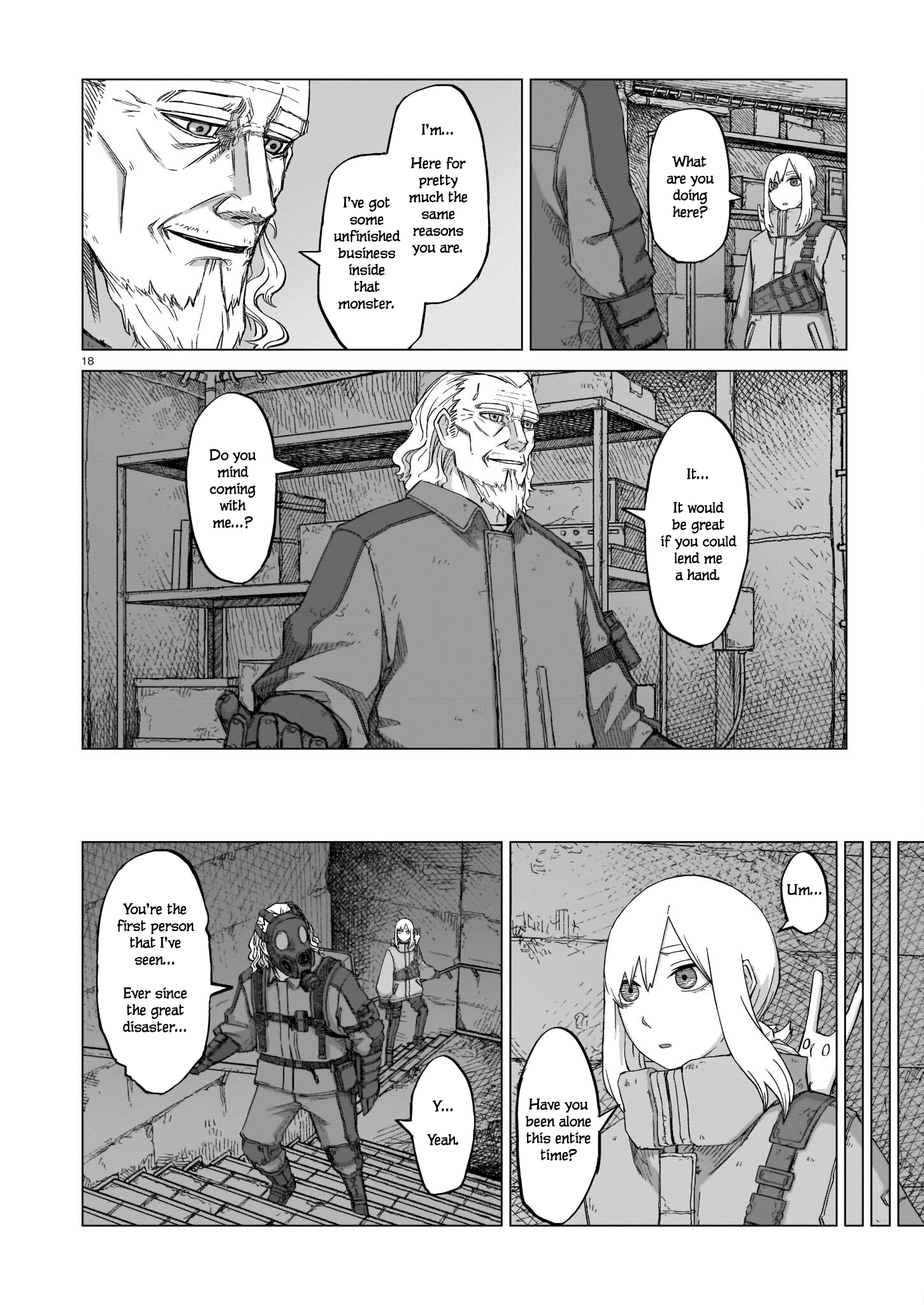 Usuzumi no Hate chapter 7 - page 16